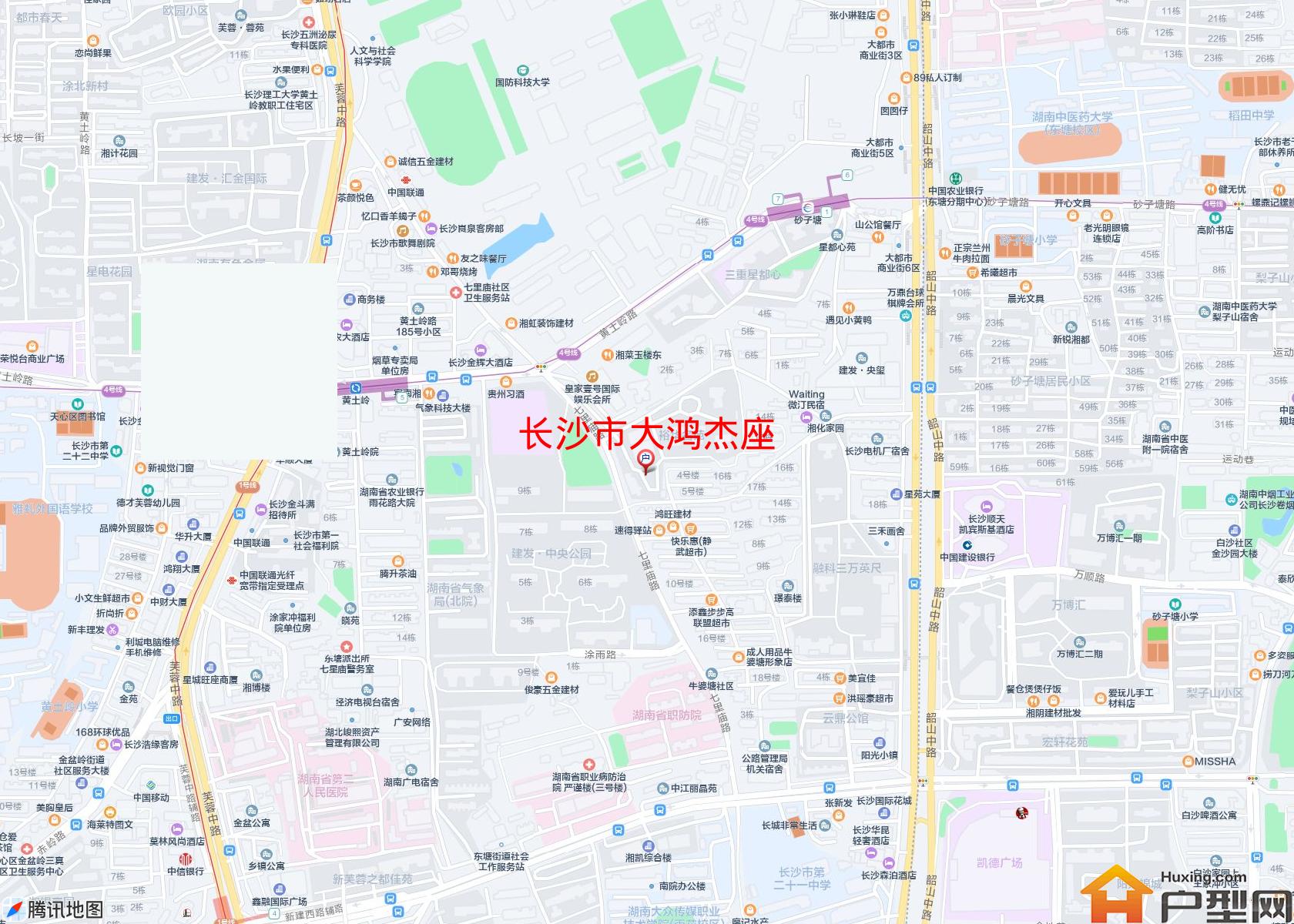 大鸿杰座小区 - 户型网