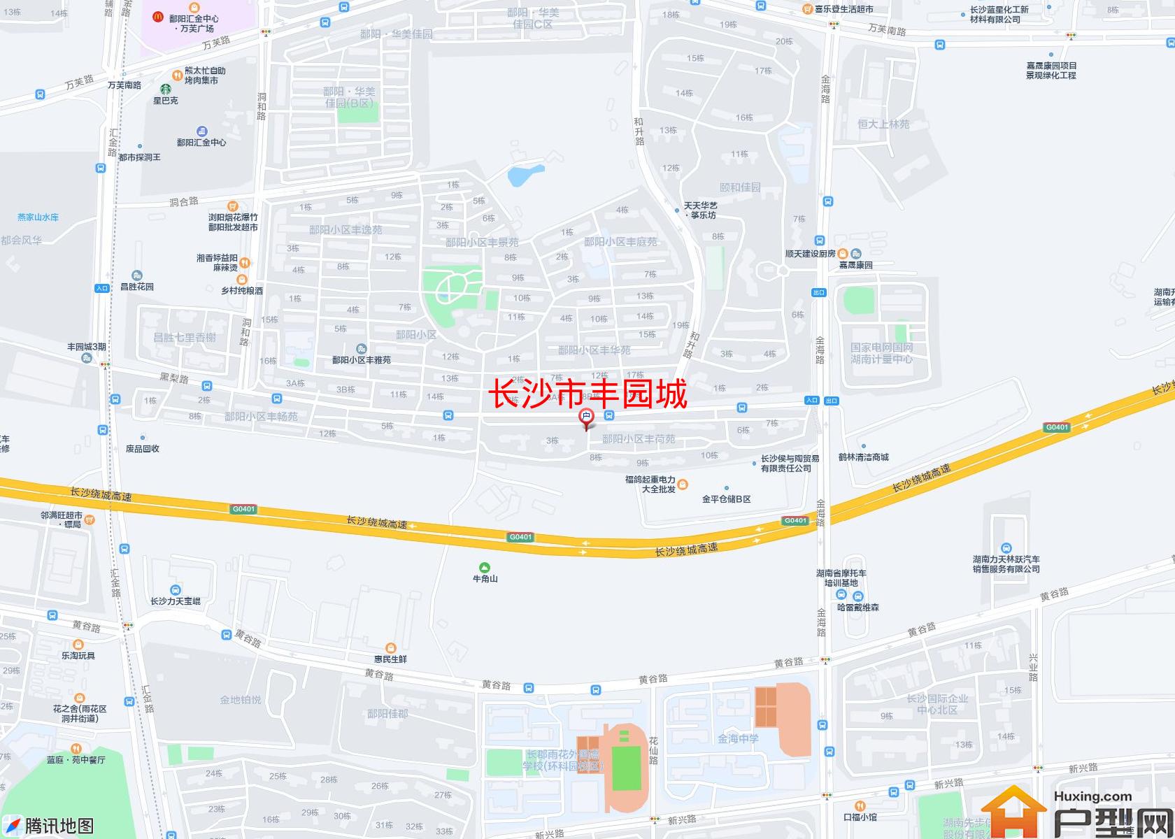 丰园城小区 - 户型网