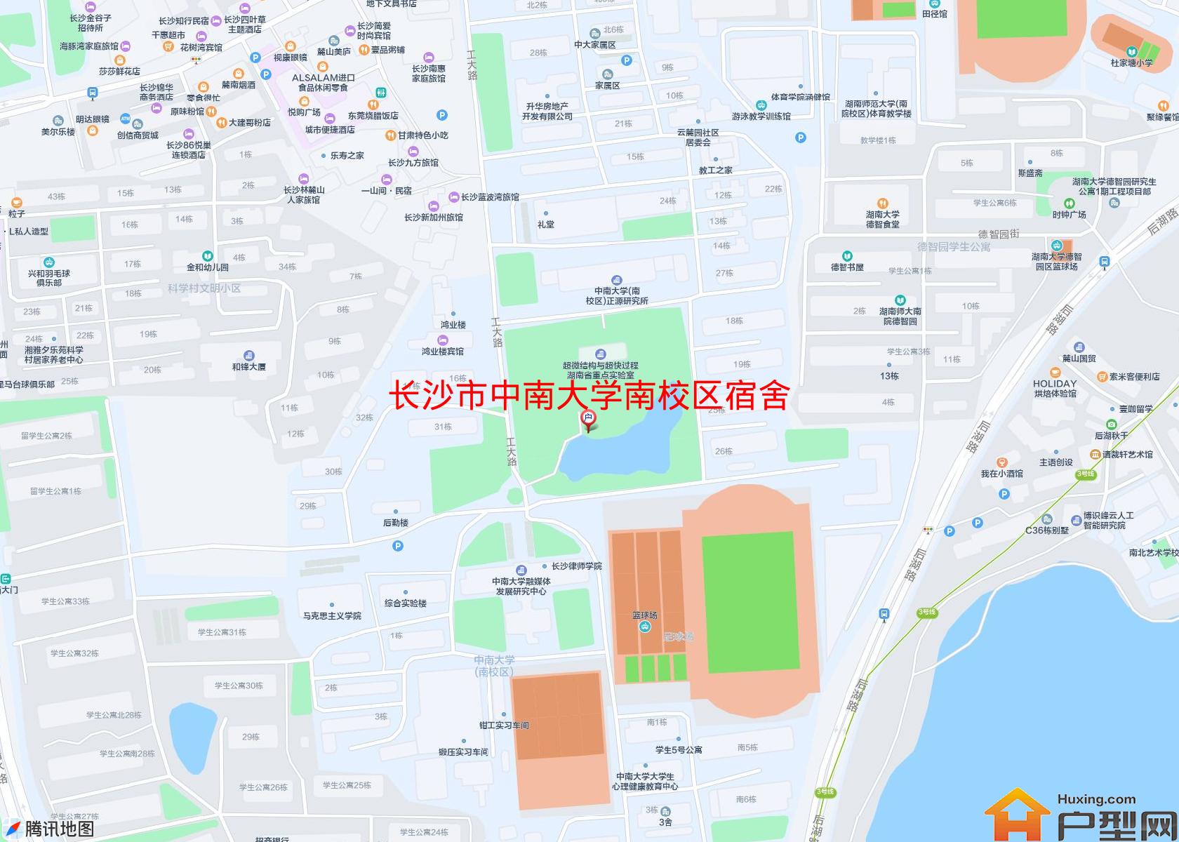 中南大学南校区宿舍小区 - 户型网