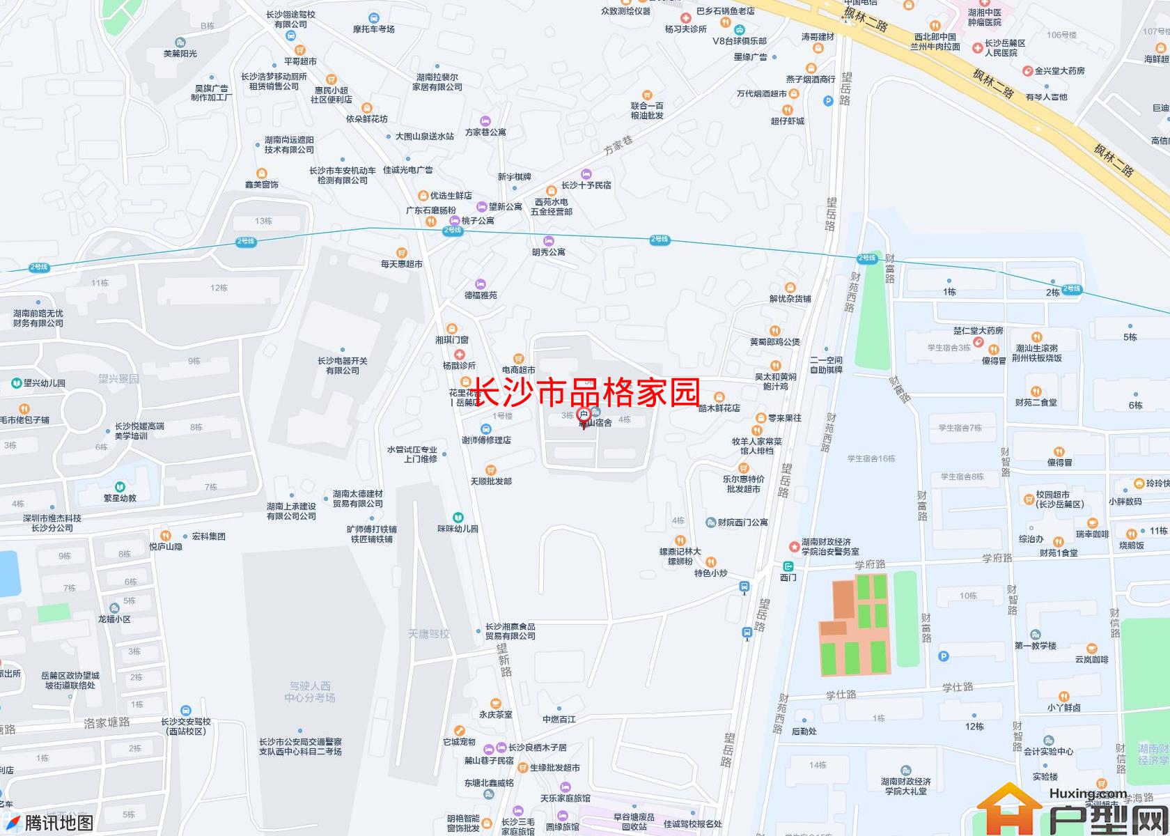 品格家园小区 - 户型网
