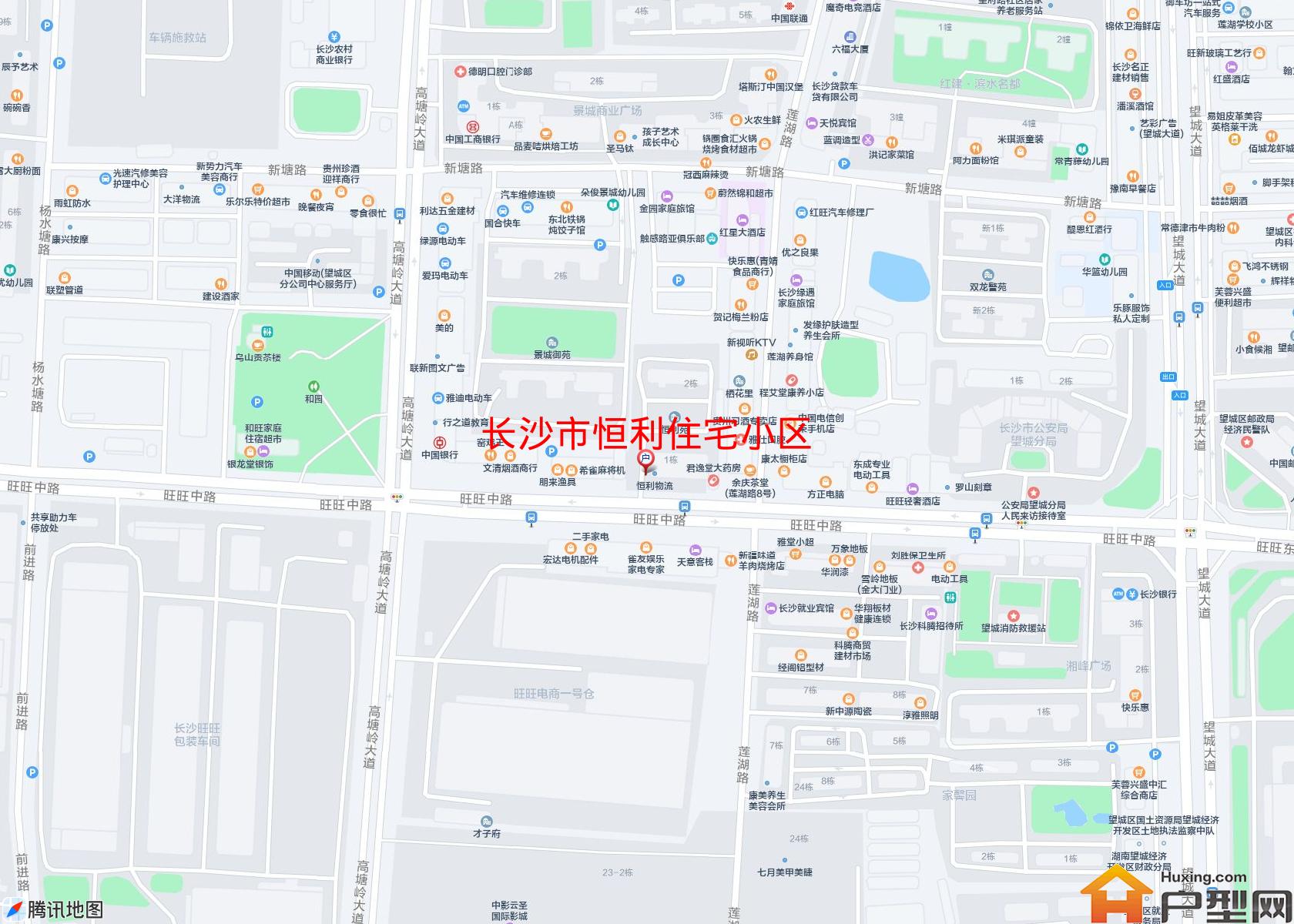 恒利住宅小区小区 - 户型网
