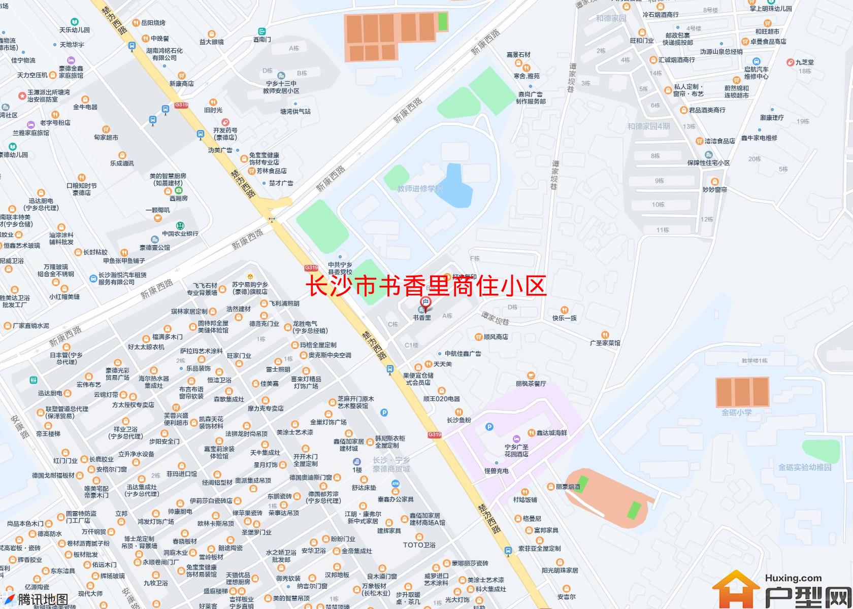 书香里商住小区小区 - 户型网