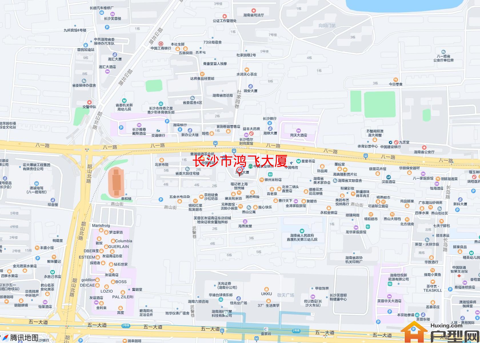 鸿飞大厦小区 - 户型网