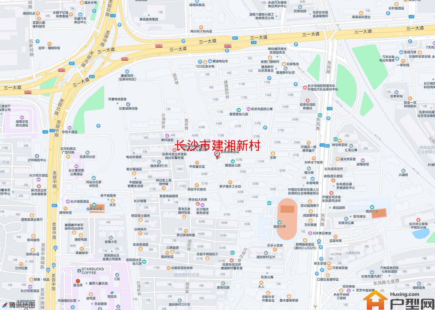 建湘新村小区 - 户型网