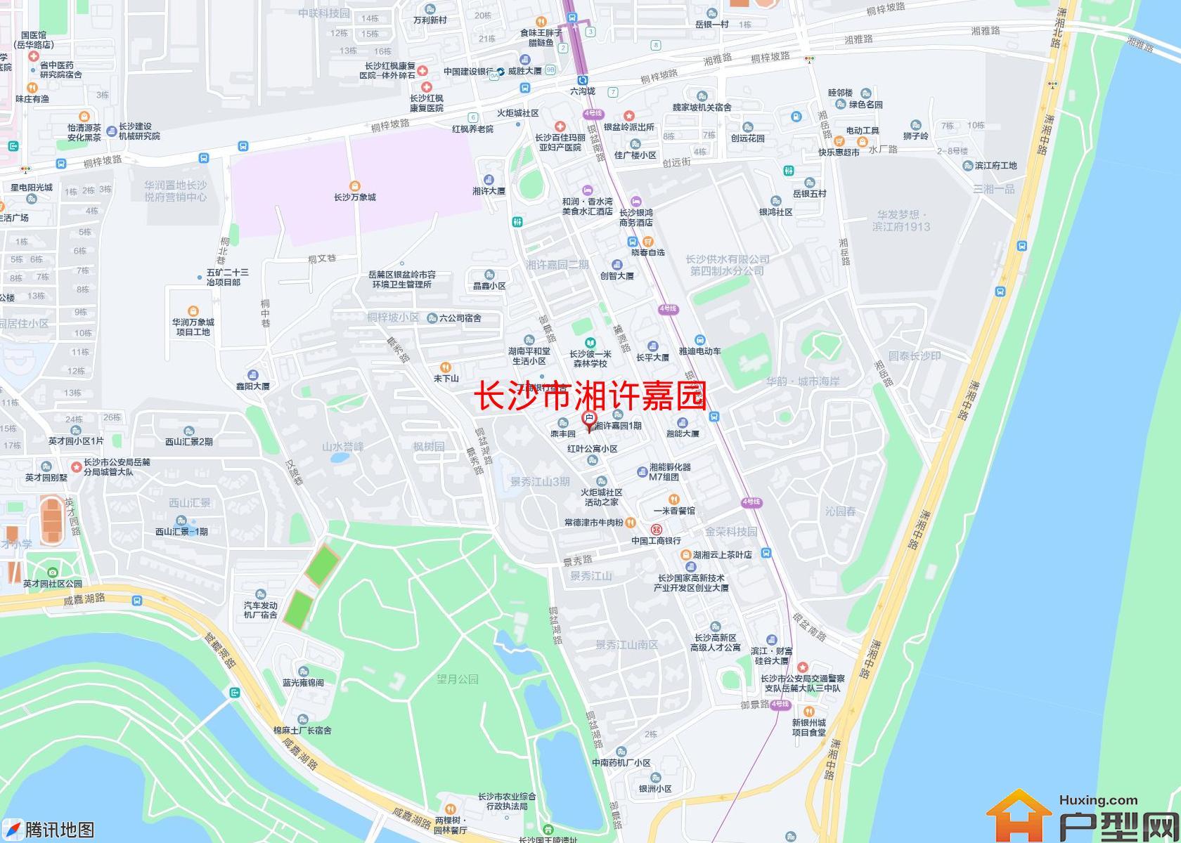 湘许嘉园小区 - 户型网