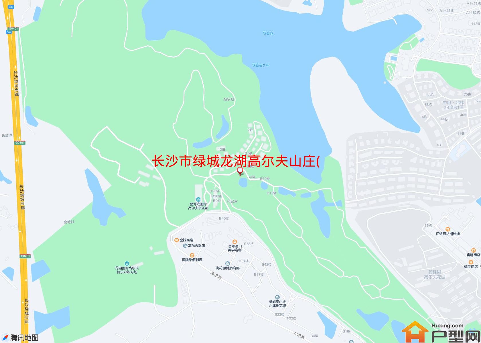 绿城龙湖高尔夫山庄(别墅)小区 - 户型网