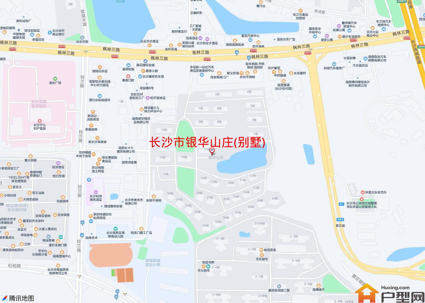 银华山庄(别墅)小区 - 户型网
