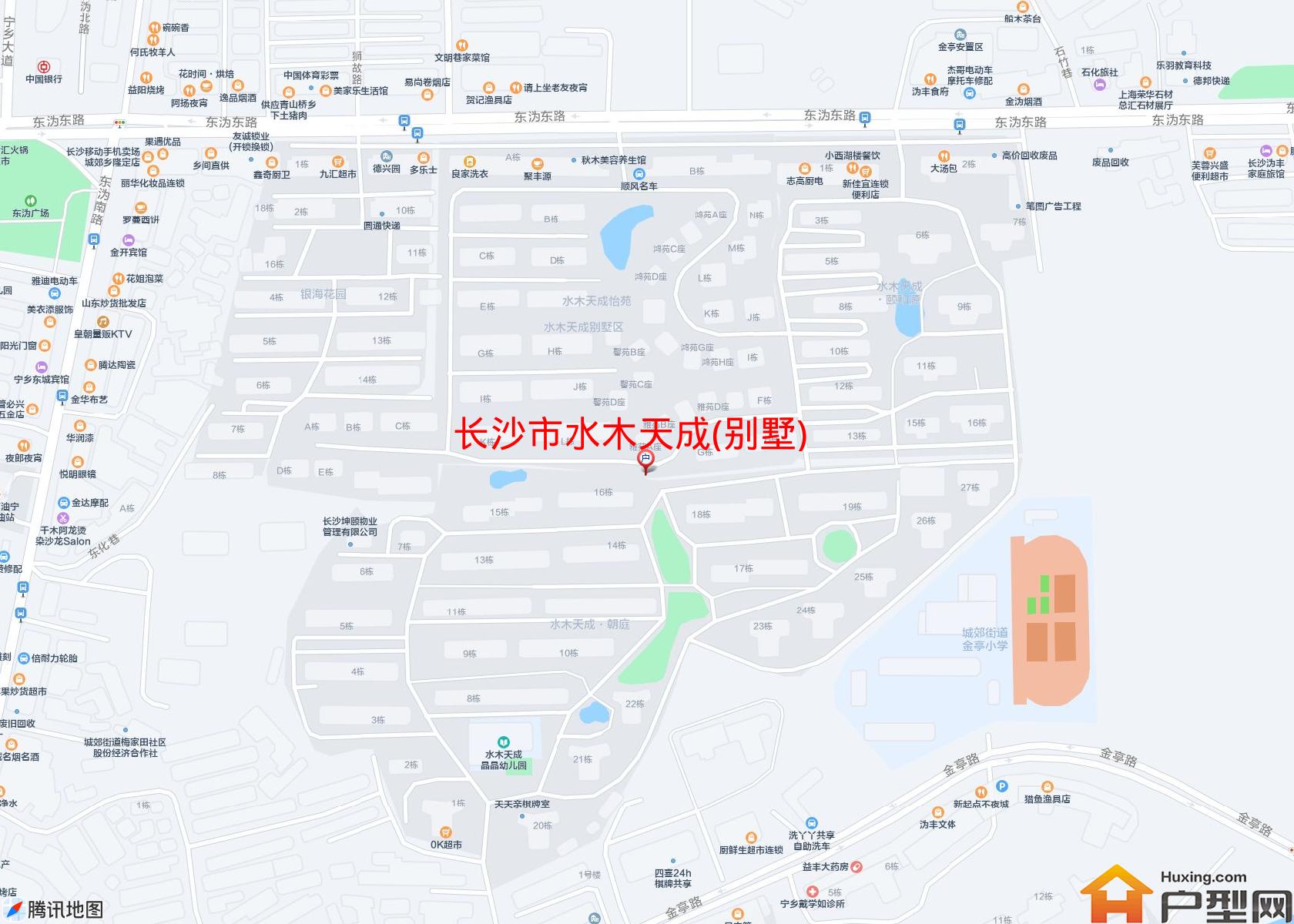 水木天成(别墅)小区 - 户型网