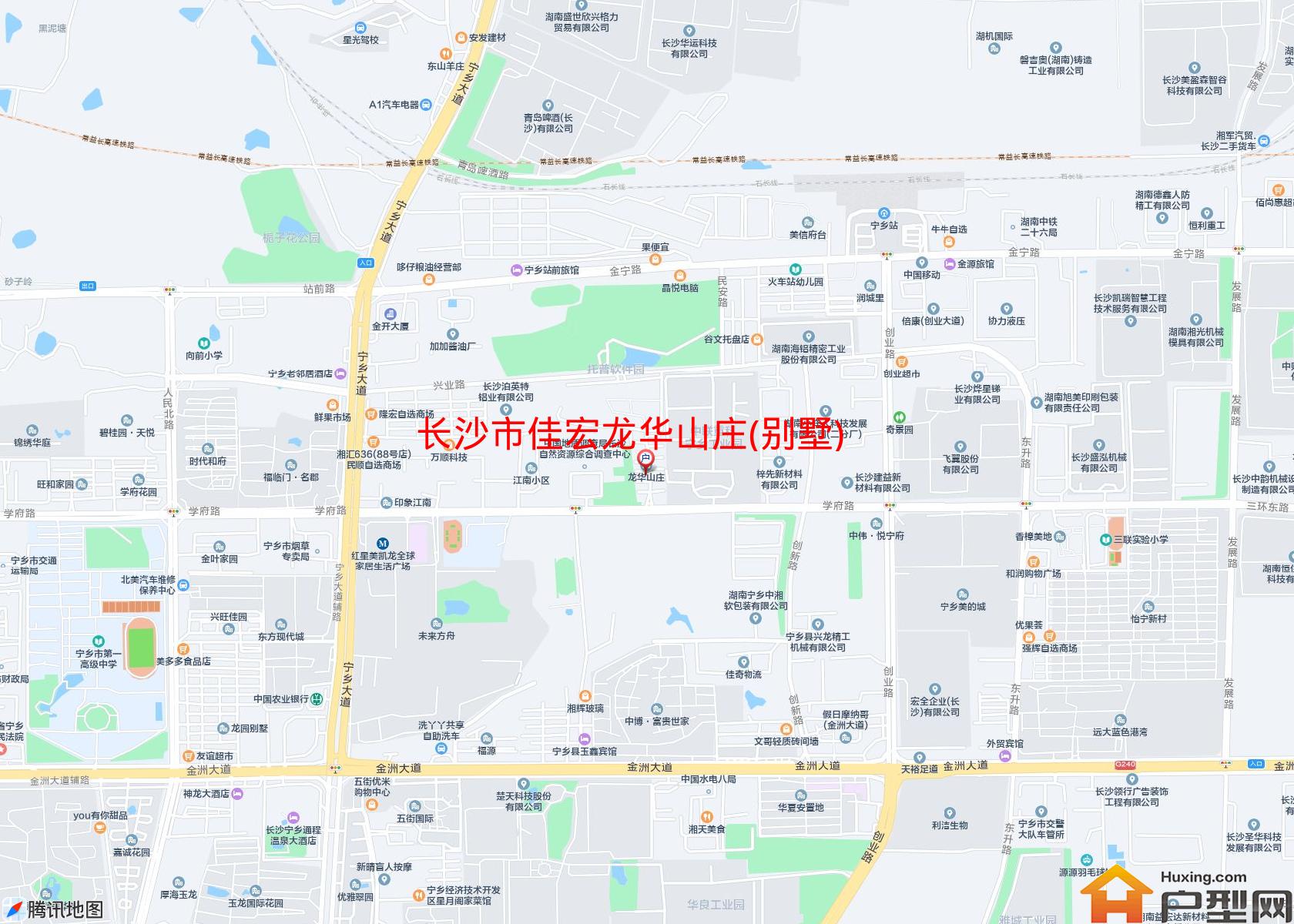 佳宏龙华山庄(别墅)小区 - 户型网