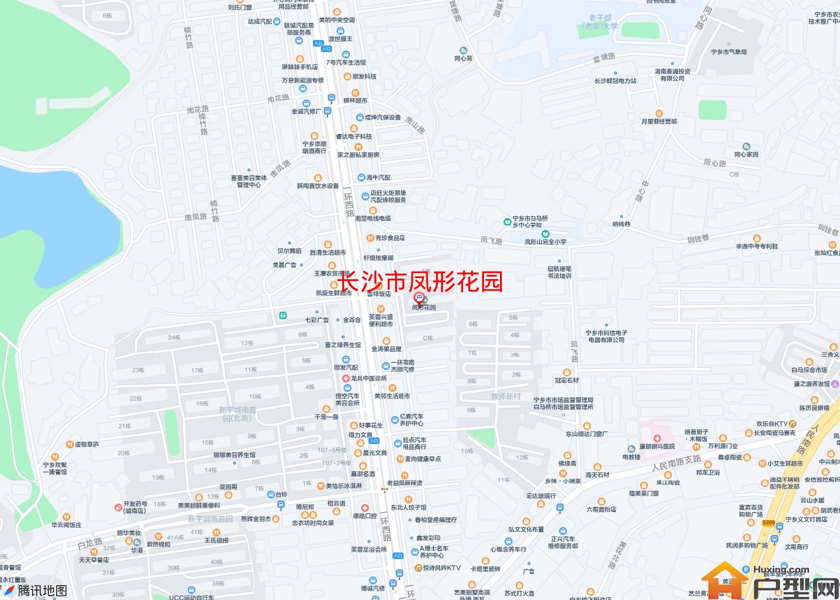 凤形花园小区 - 户型网