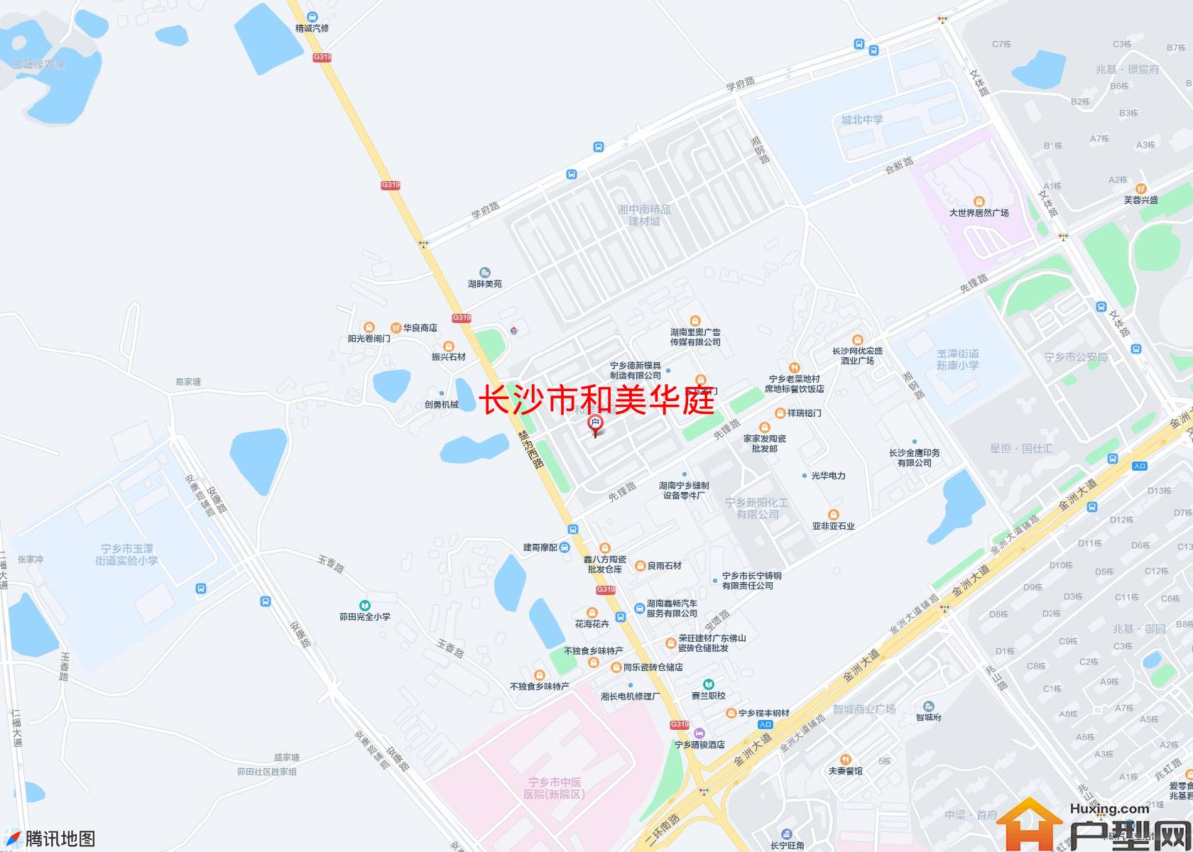 和美华庭小区 - 户型网