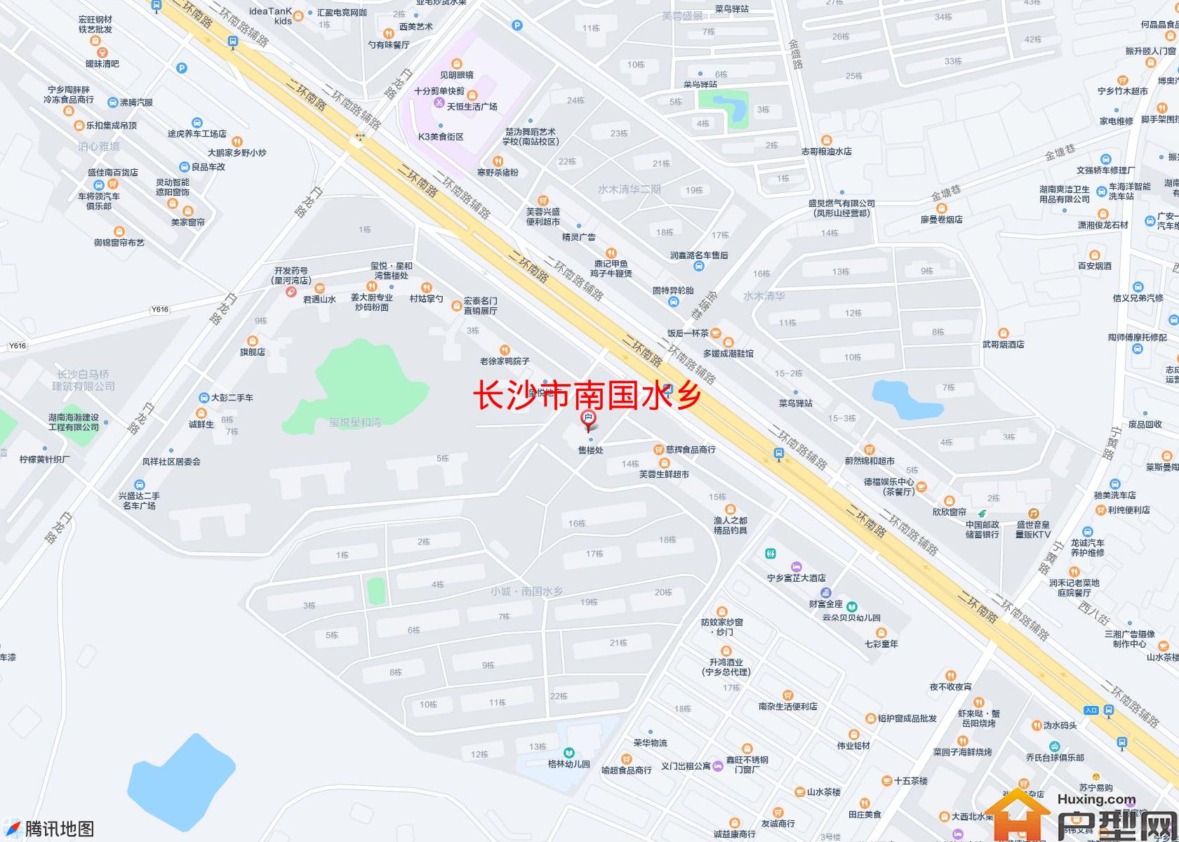 南国水乡小区 - 户型网