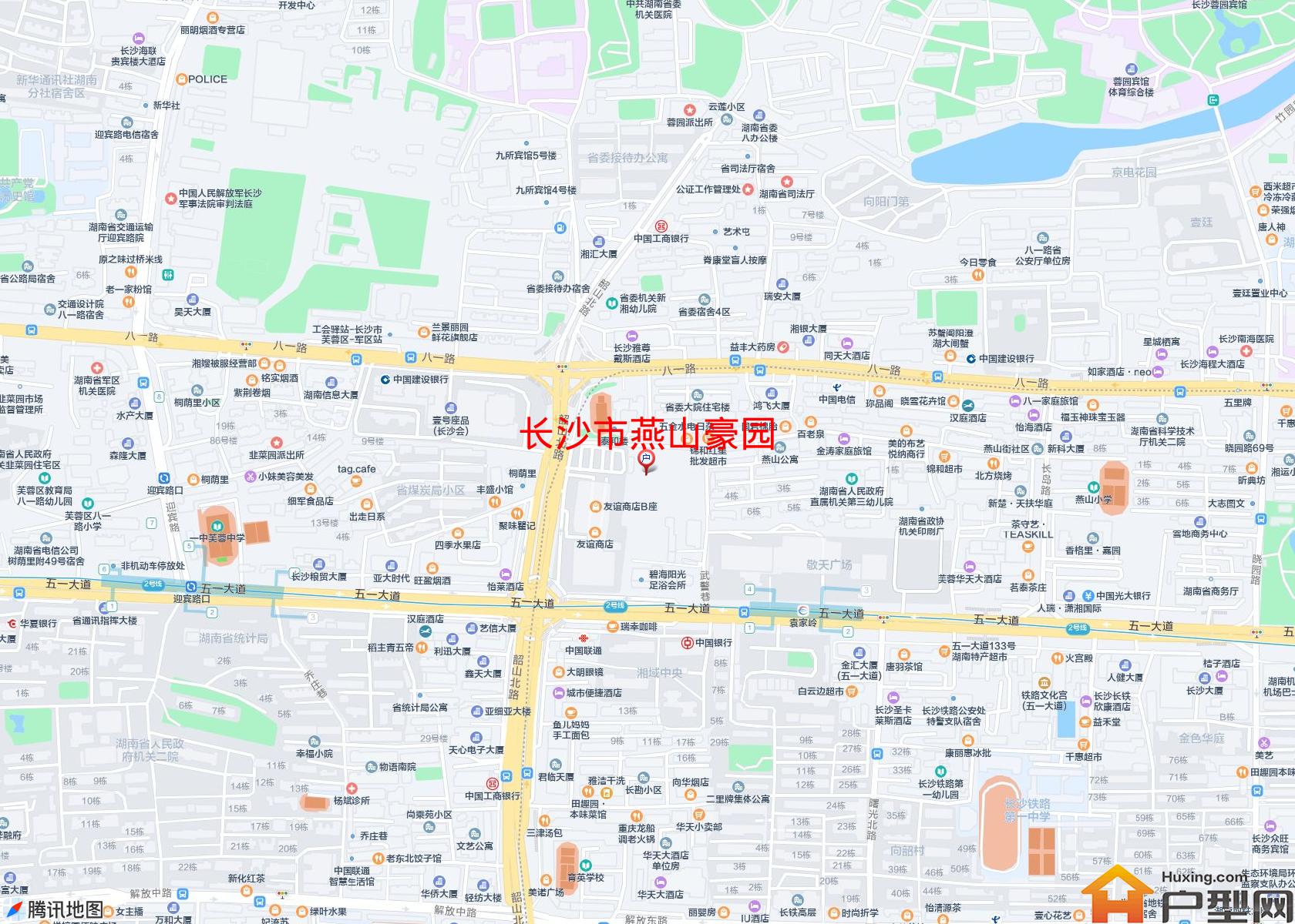 燕山豪园小区 - 户型网