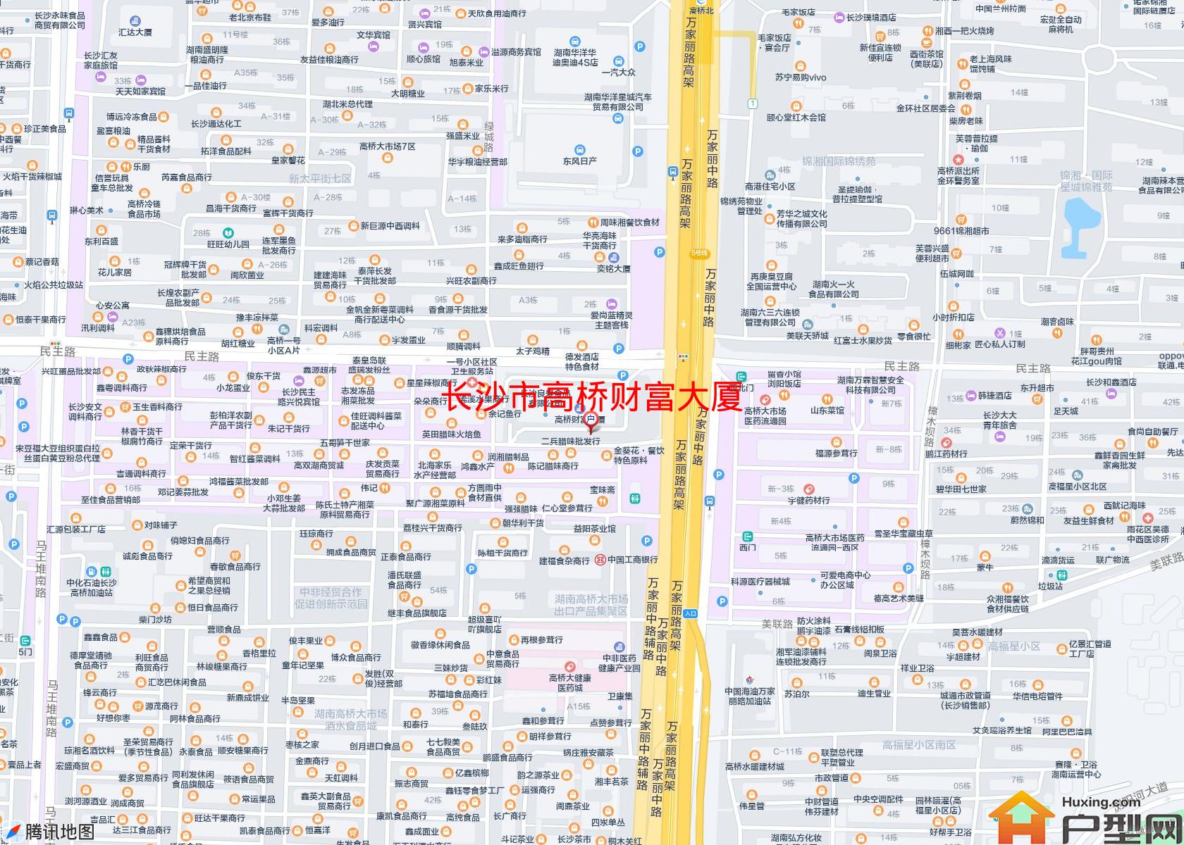 高桥财富大厦小区 - 户型网
