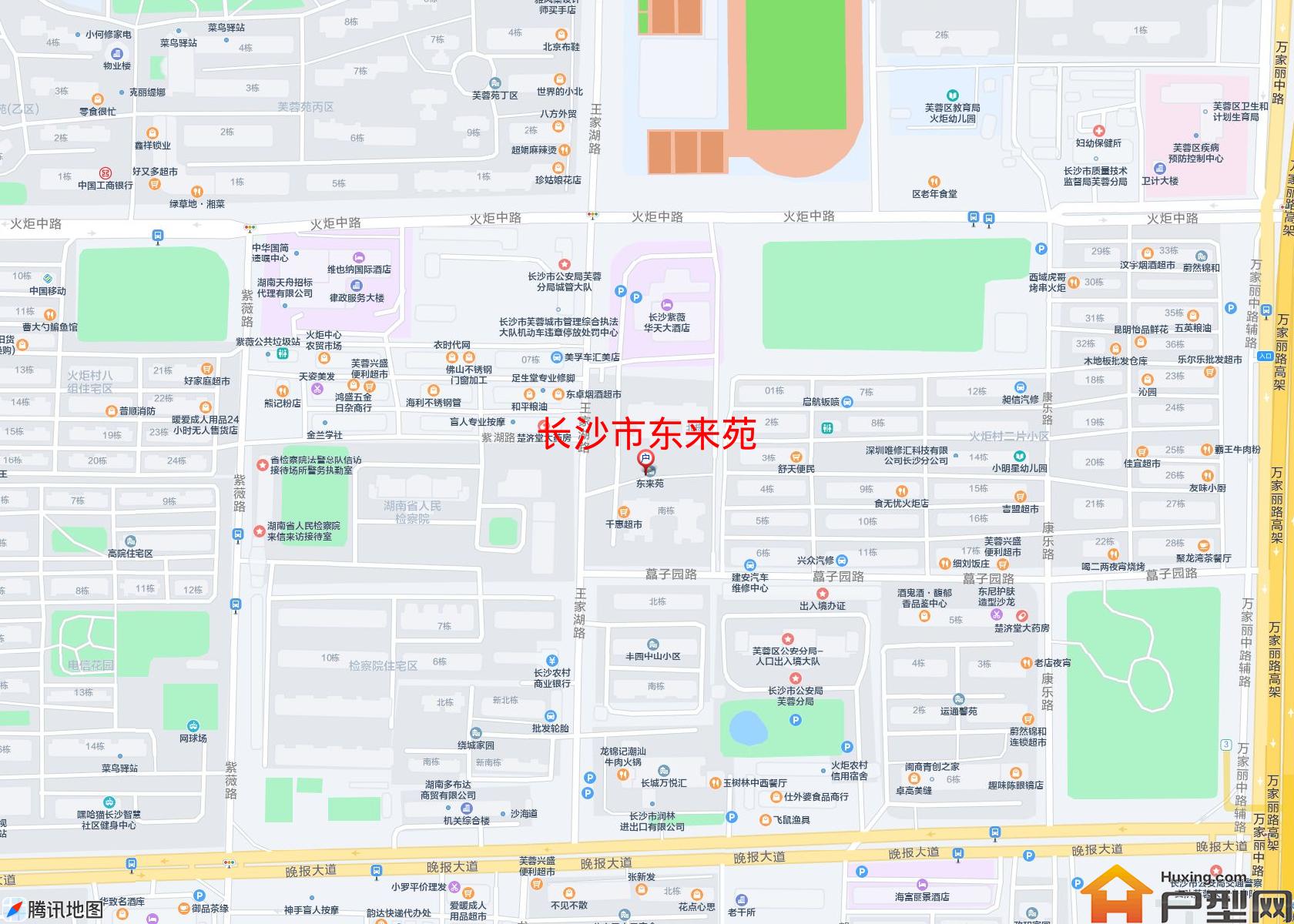 东来苑小区 - 户型网