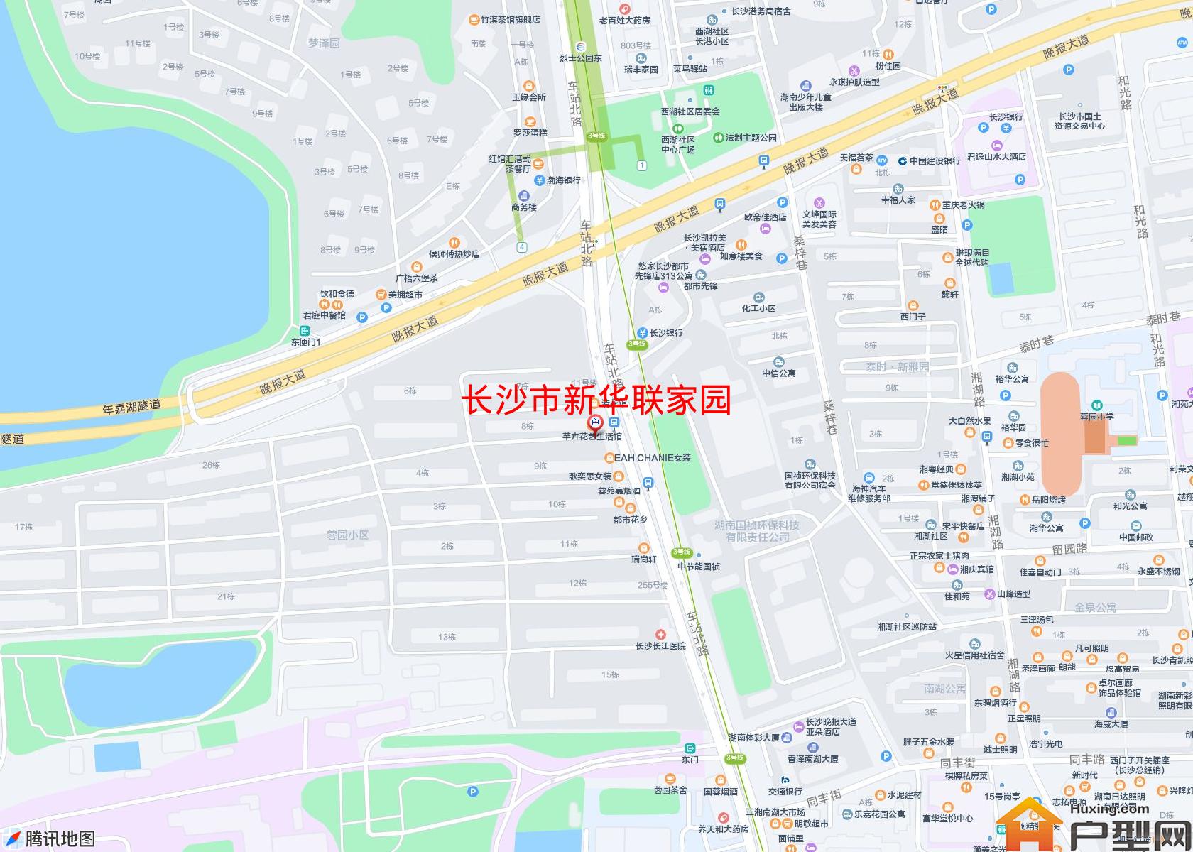 新华联家园小区 - 户型网