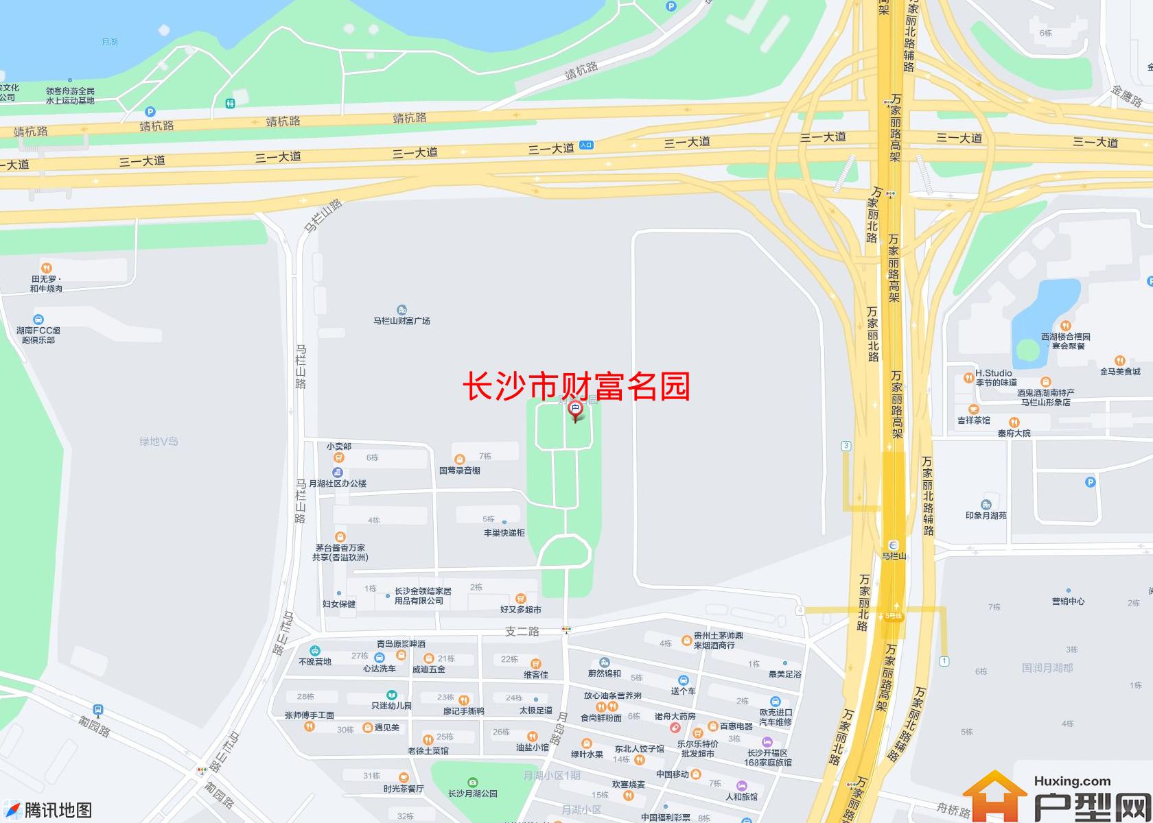 财富名园小区 - 户型网