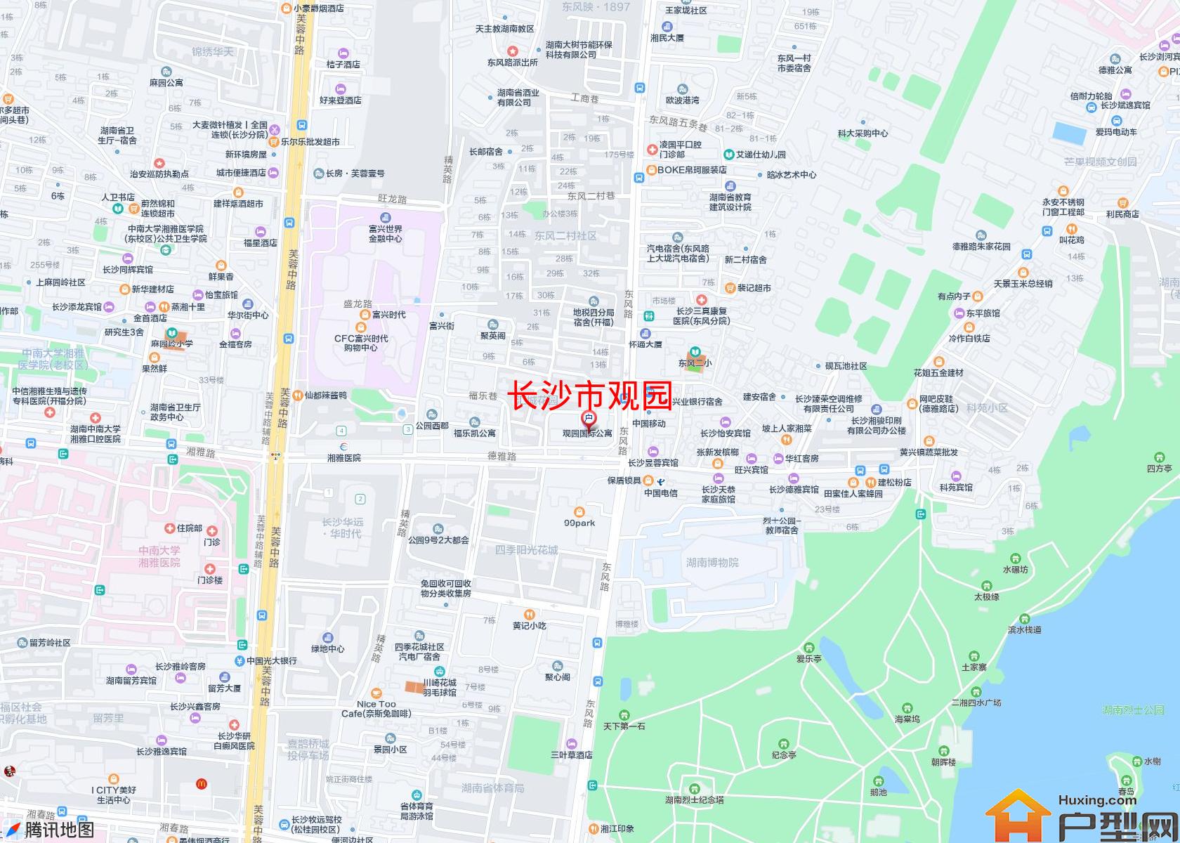 观园小区 - 户型网