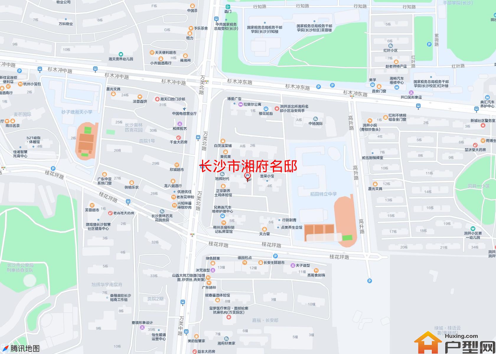 湘府名邸小区 - 户型网