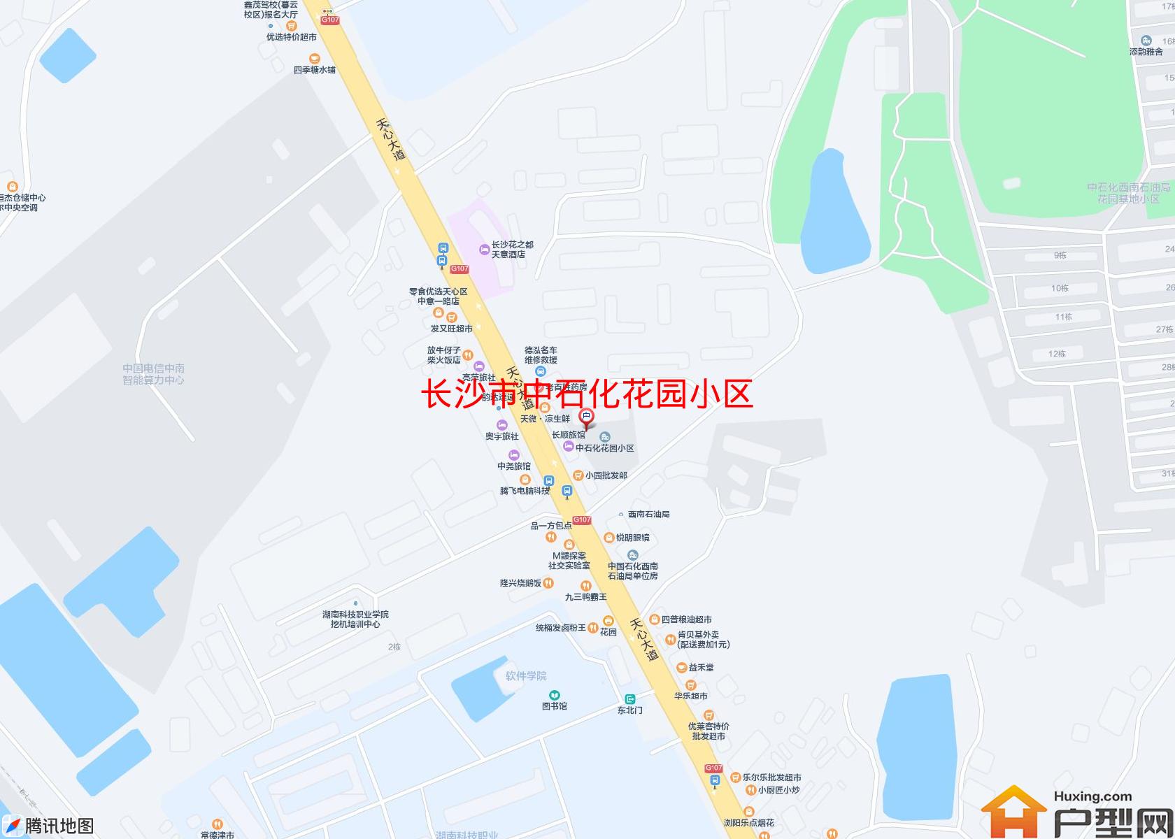 中石化花园小区小区 - 户型网