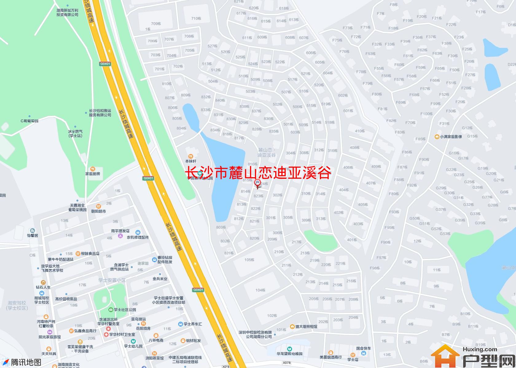 麓山恋迪亚溪谷小区 - 户型网 麓山恋迪亚溪谷小区 - 户型网