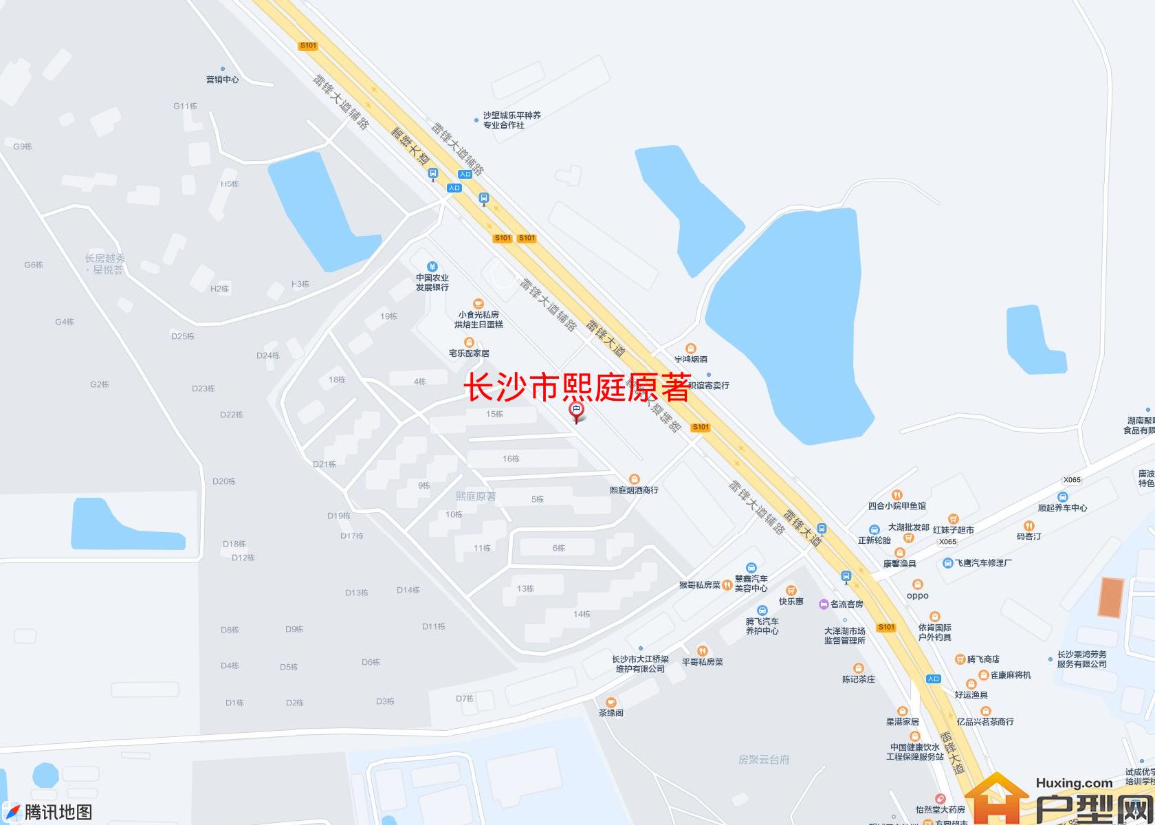 熙庭原著小区 - 户型网
