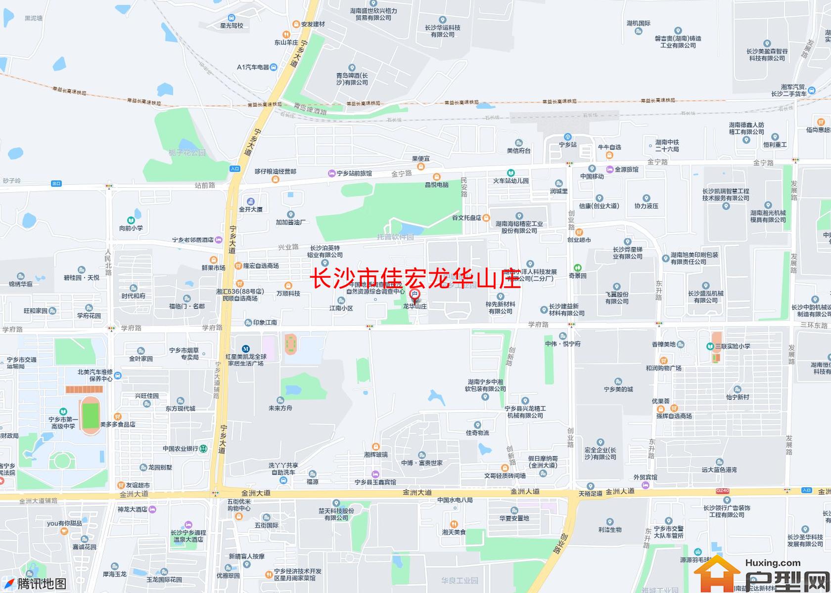 佳宏龙华山庄小区 - 户型网