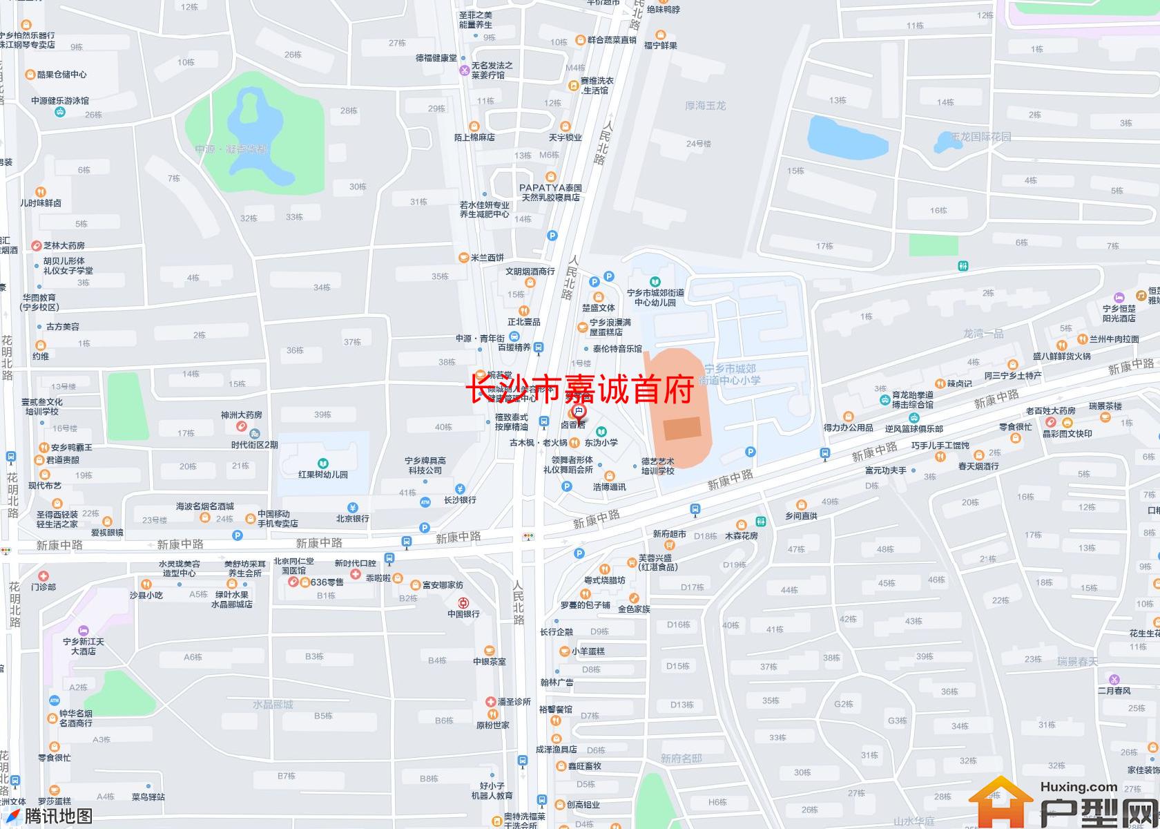 嘉诚首府小区 - 户型网