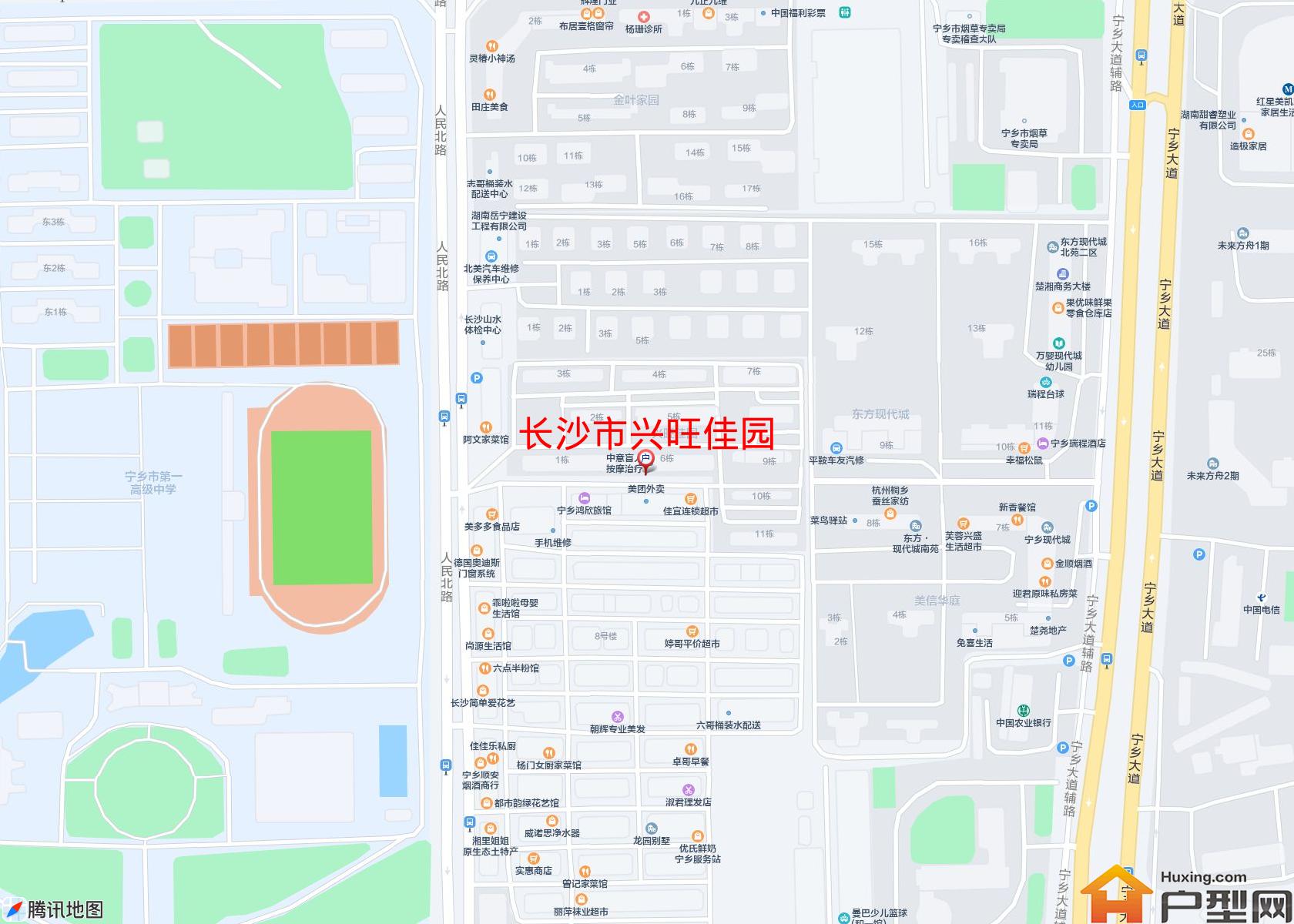 兴旺佳园小区 - 户型网