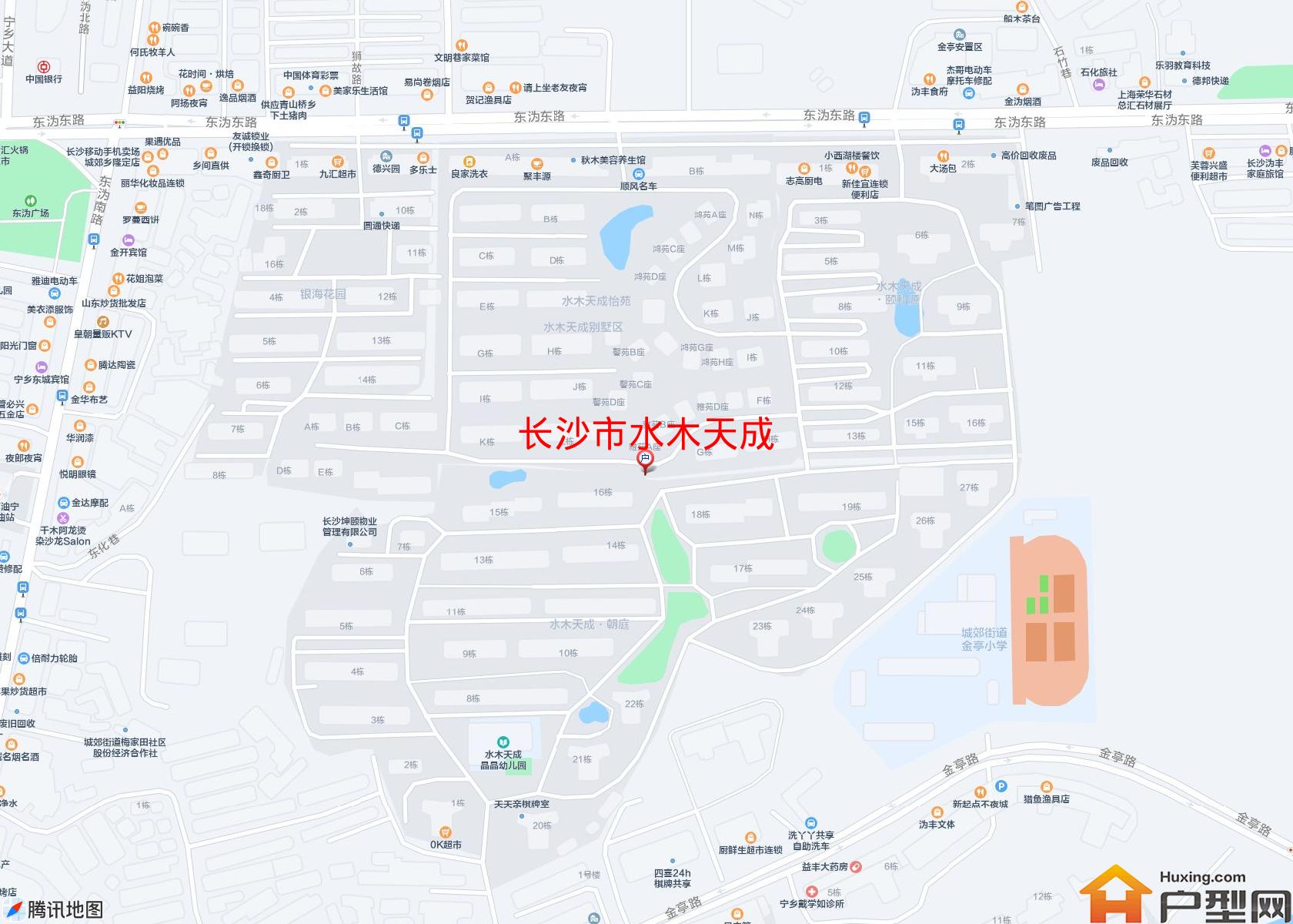 水木天成小区 - 户型网
