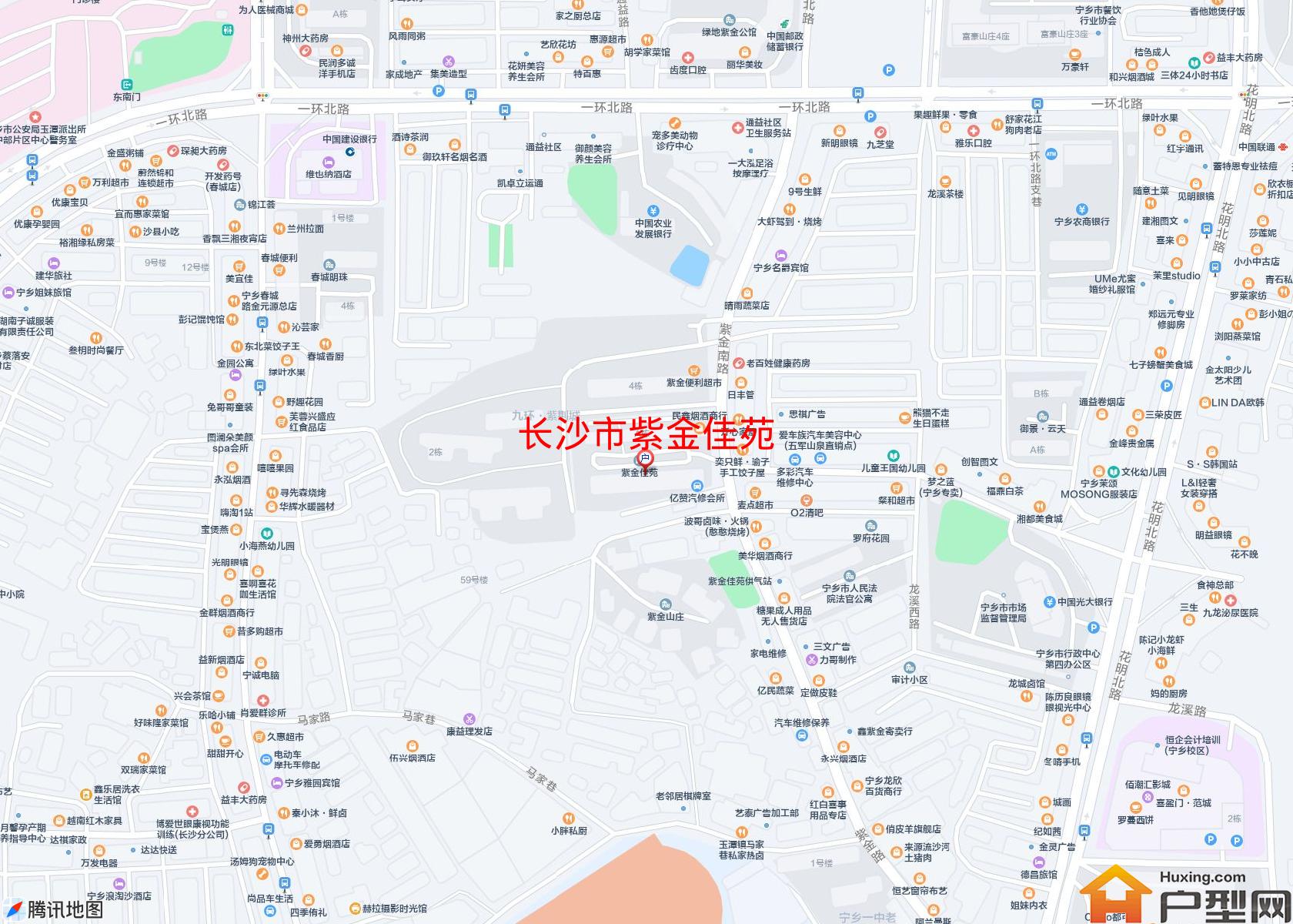 紫金佳苑小区 - 户型网
