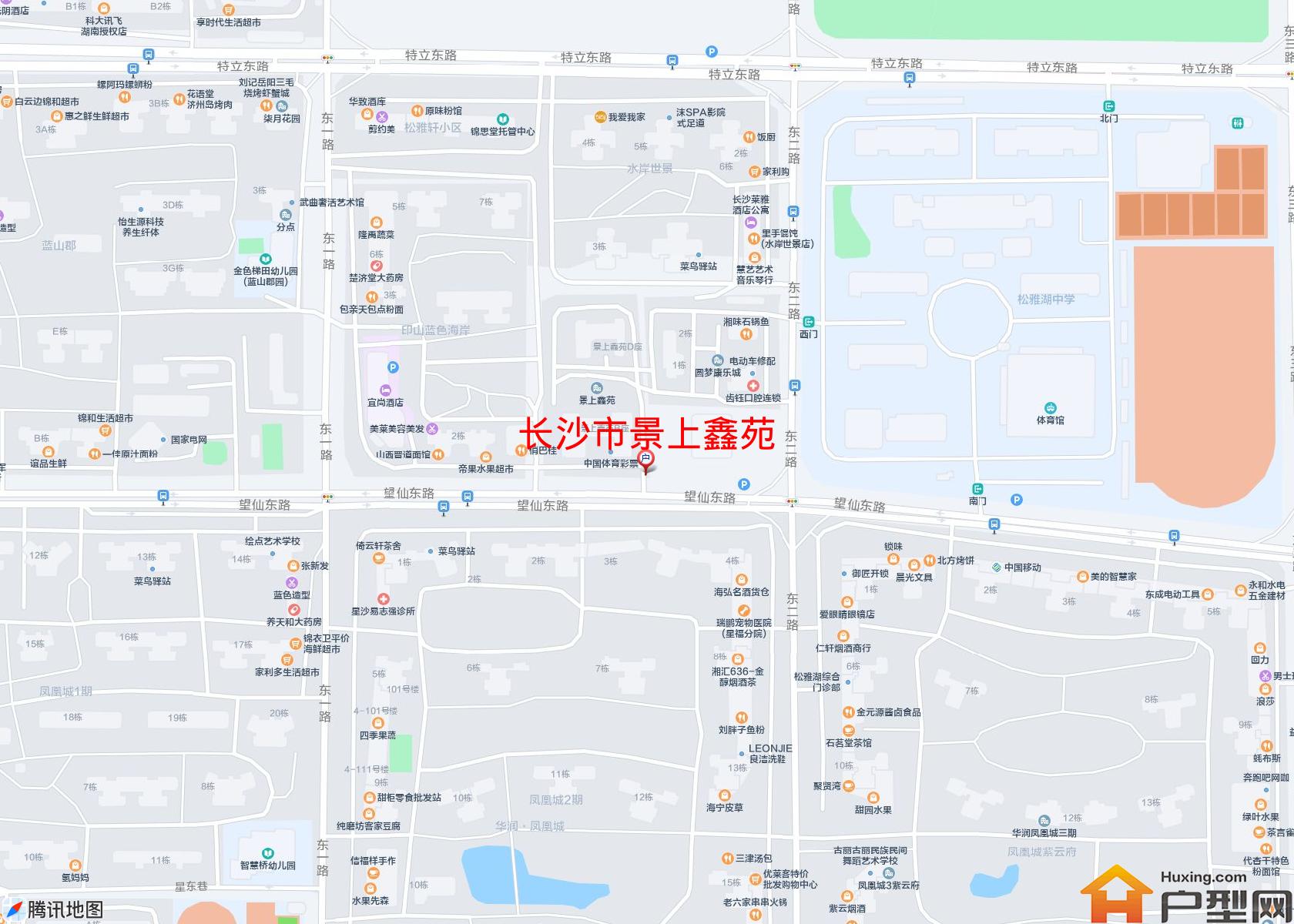 景上鑫苑小区 - 户型网
