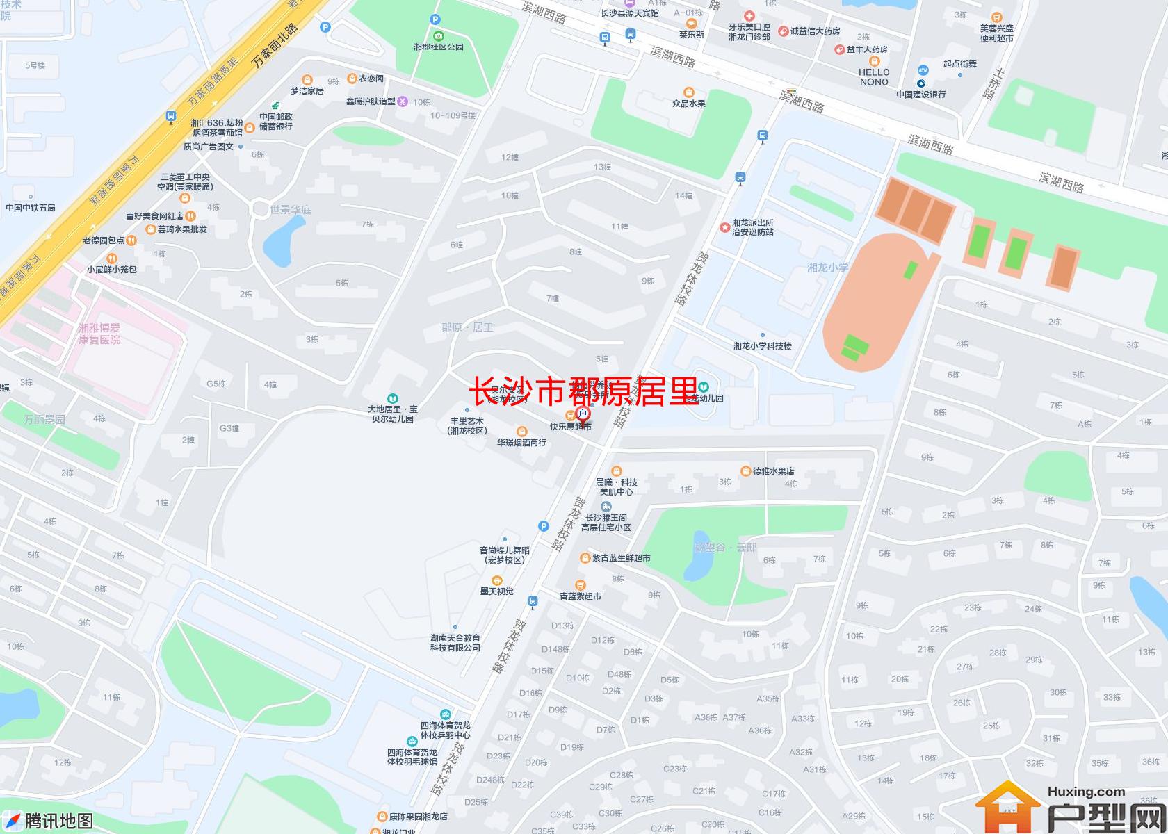 郡原居里小区 - 户型网