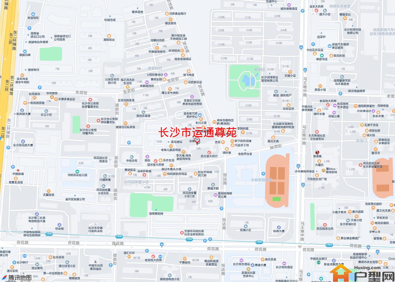 运通尊苑小区 - 户型网