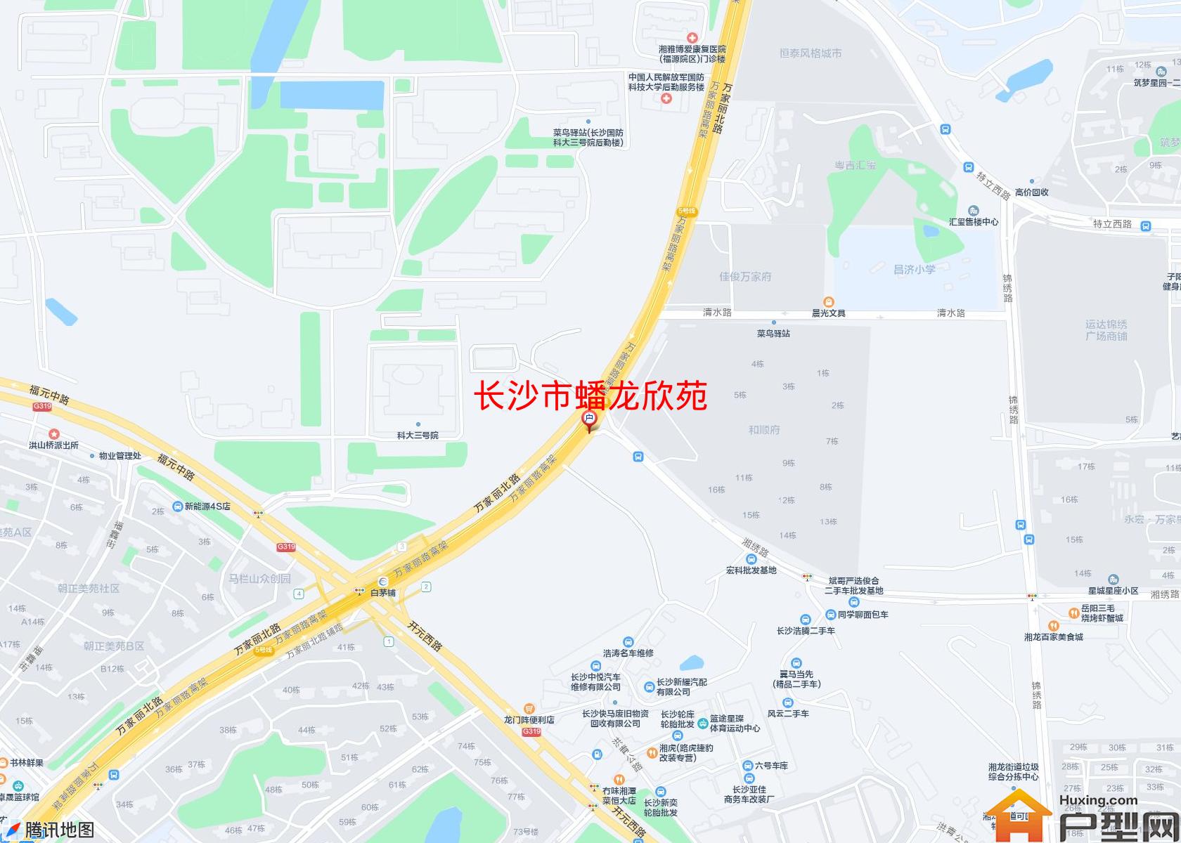 蟠龙欣苑小区 - 户型网 蟠龙欣苑小区 - 户型网