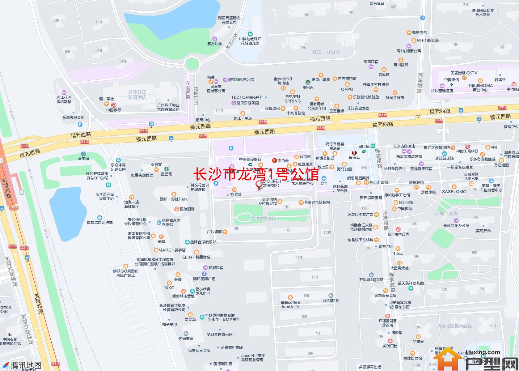 龙湾1号公馆小区 - 户型网