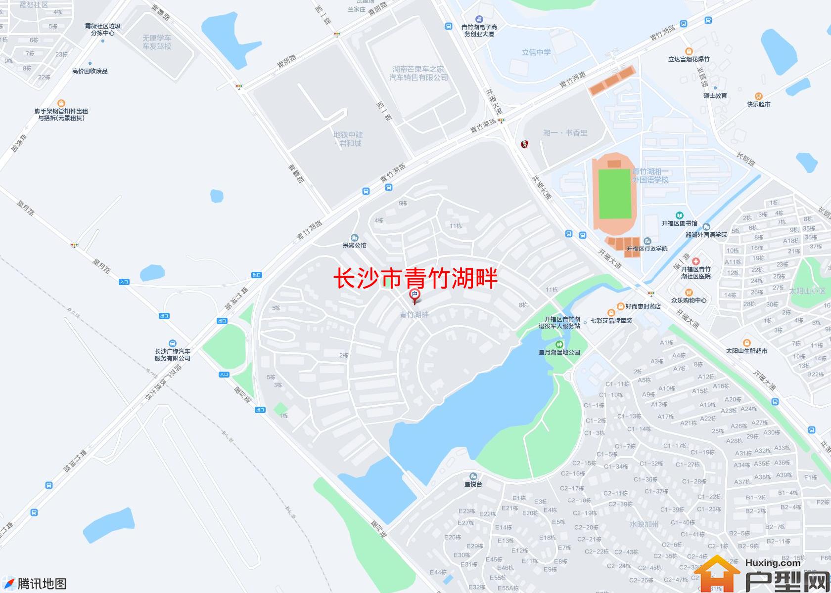 青竹湖畔小区 - 户型网