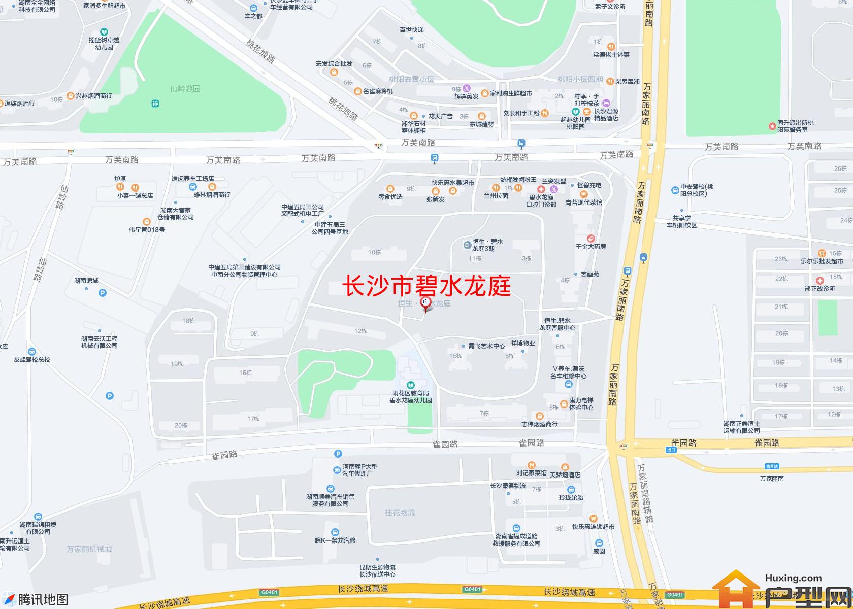 碧水龙庭小区 - 户型网