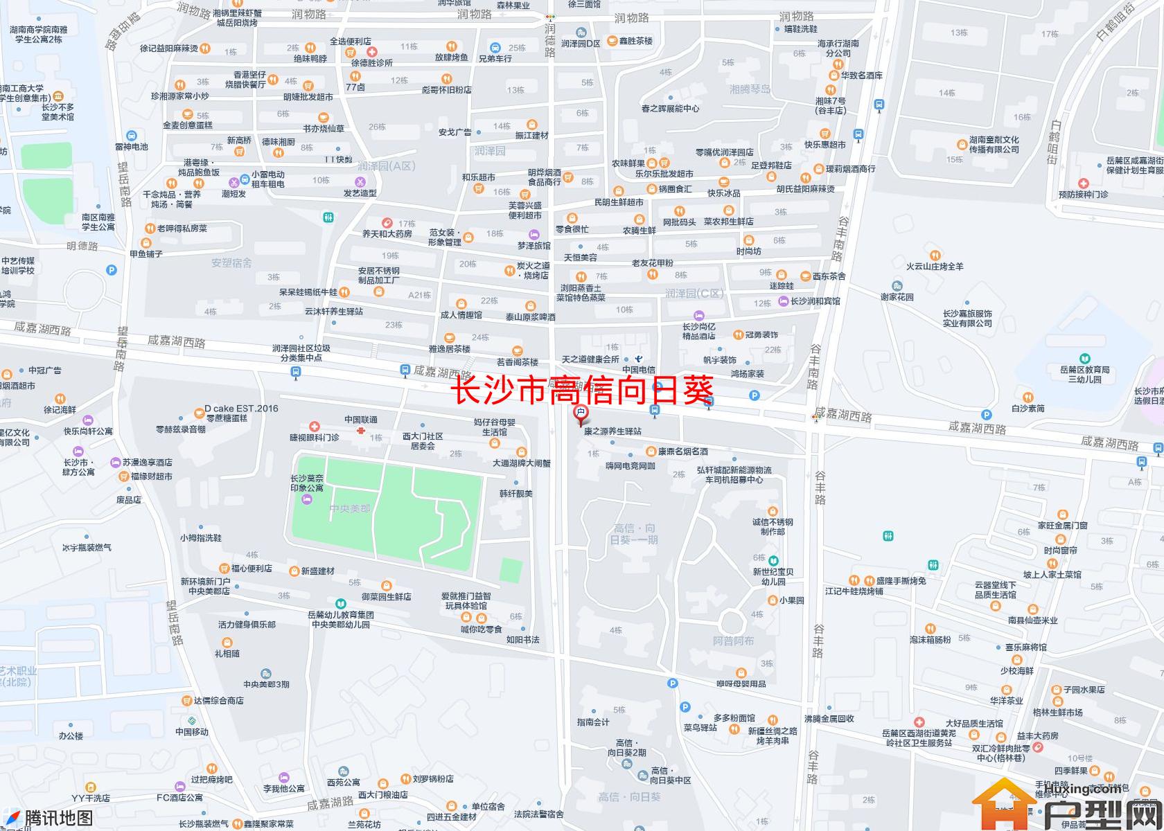 高信向日葵小区 - 户型网