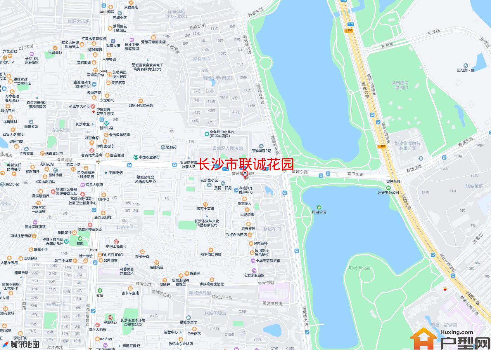 联诚花园小区 - 户型网 联诚花园小区 - 户型网