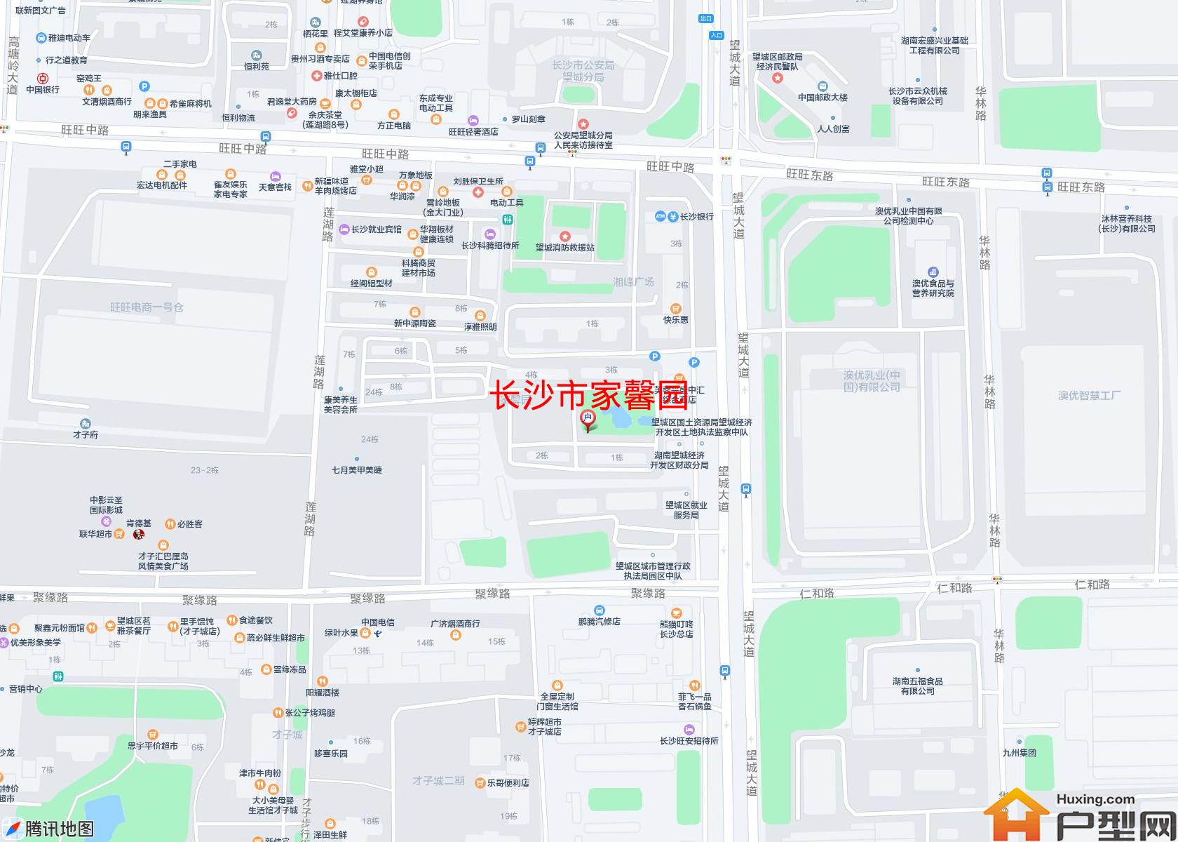 家馨园小区 - 户型网