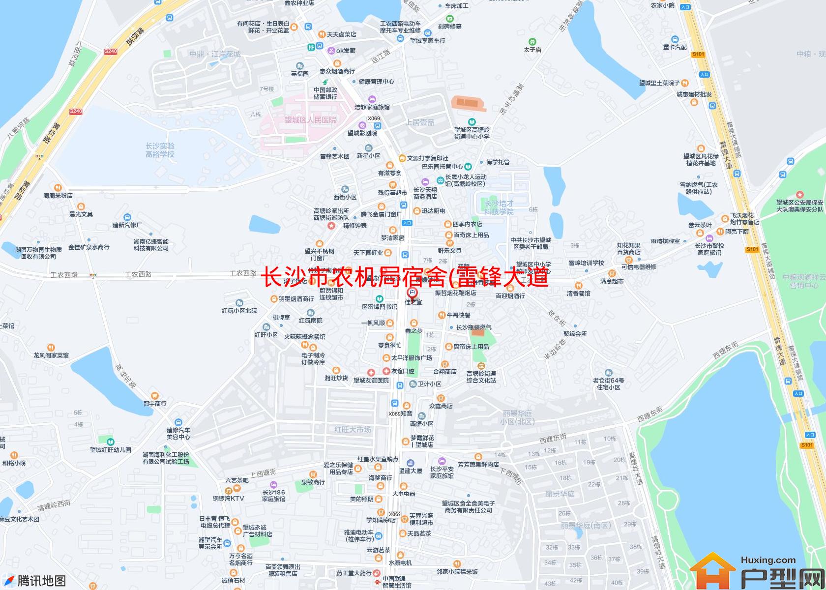 农机局宿舍(雷锋大道)小区 - 户型网