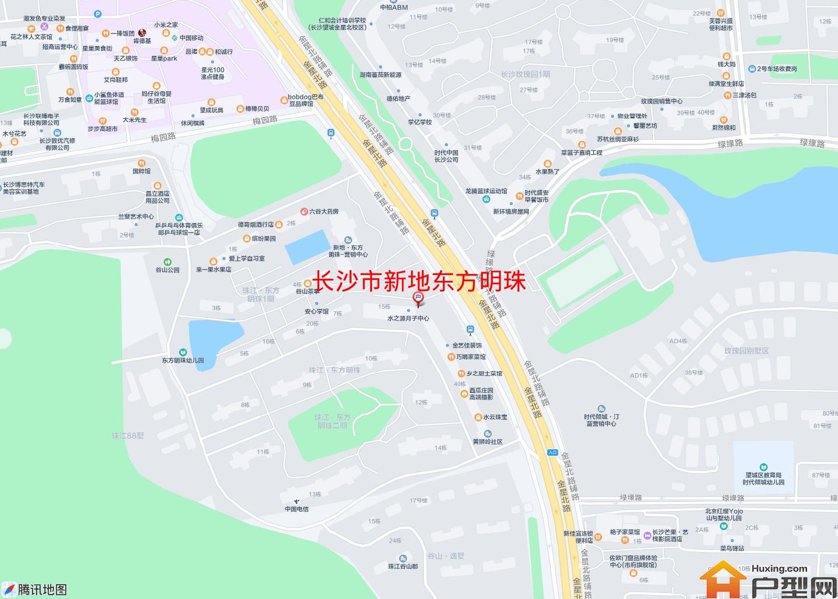 新地东方明珠小区 - 户型网