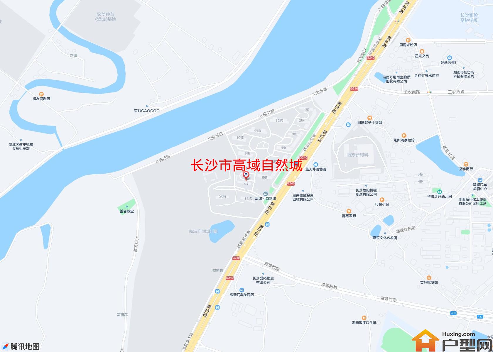 高域自然城小区 - 户型网