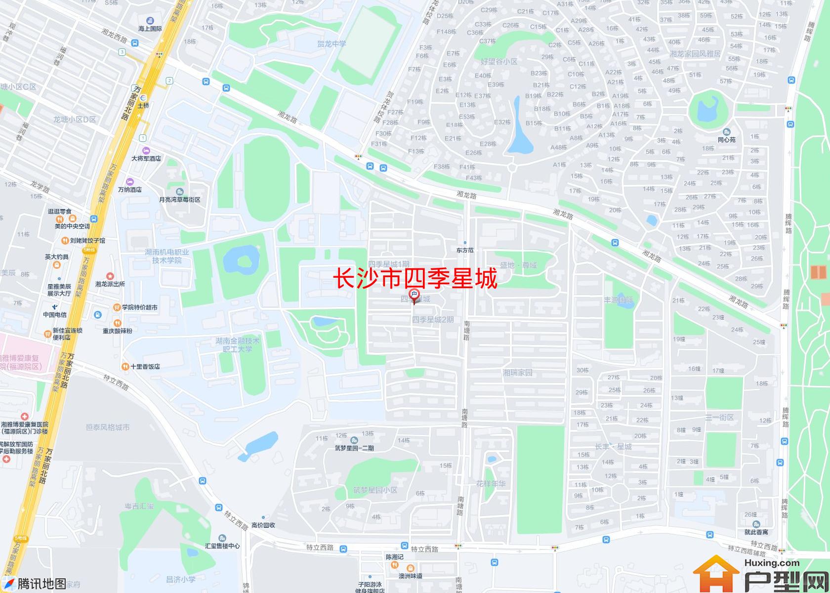 四季星城小区 - 户型网