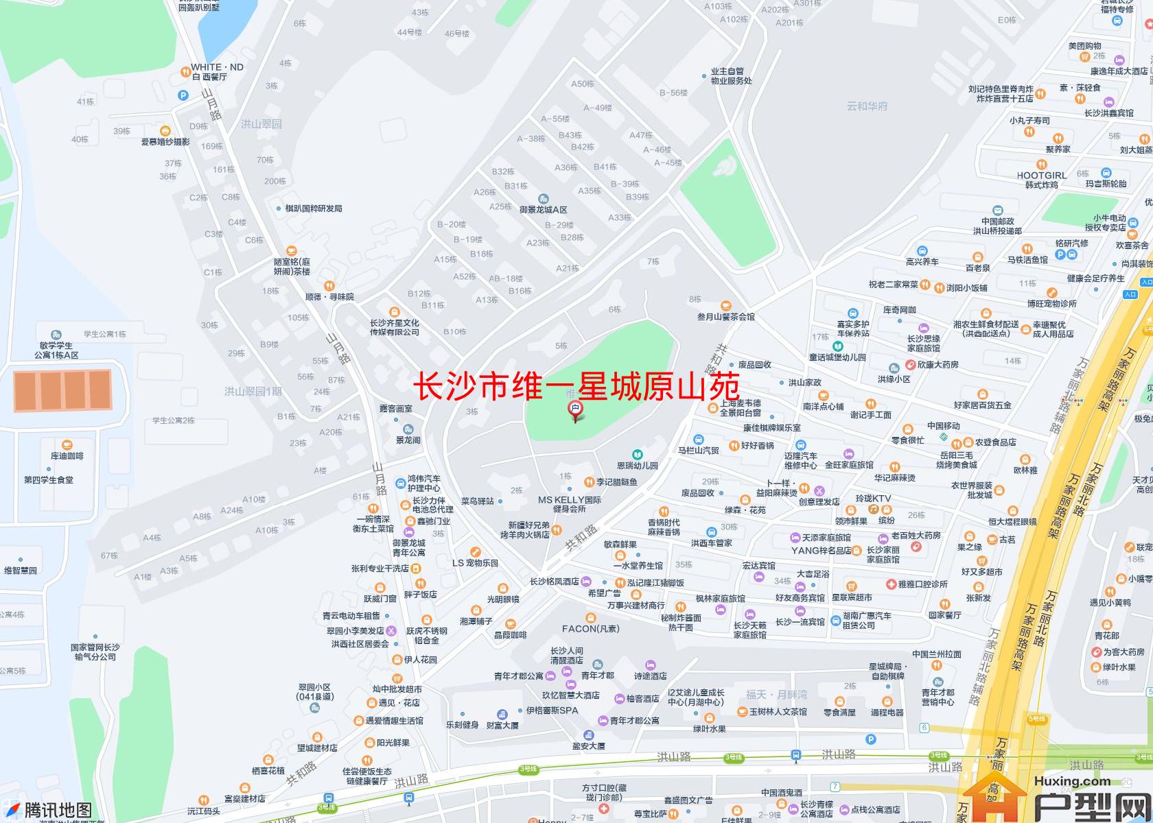 维一星城原山苑小区 - 户型网 维一星城原山苑小区 - 户型网