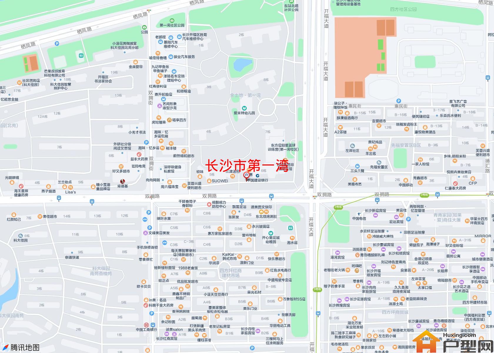 第一湾小区 - 户型网