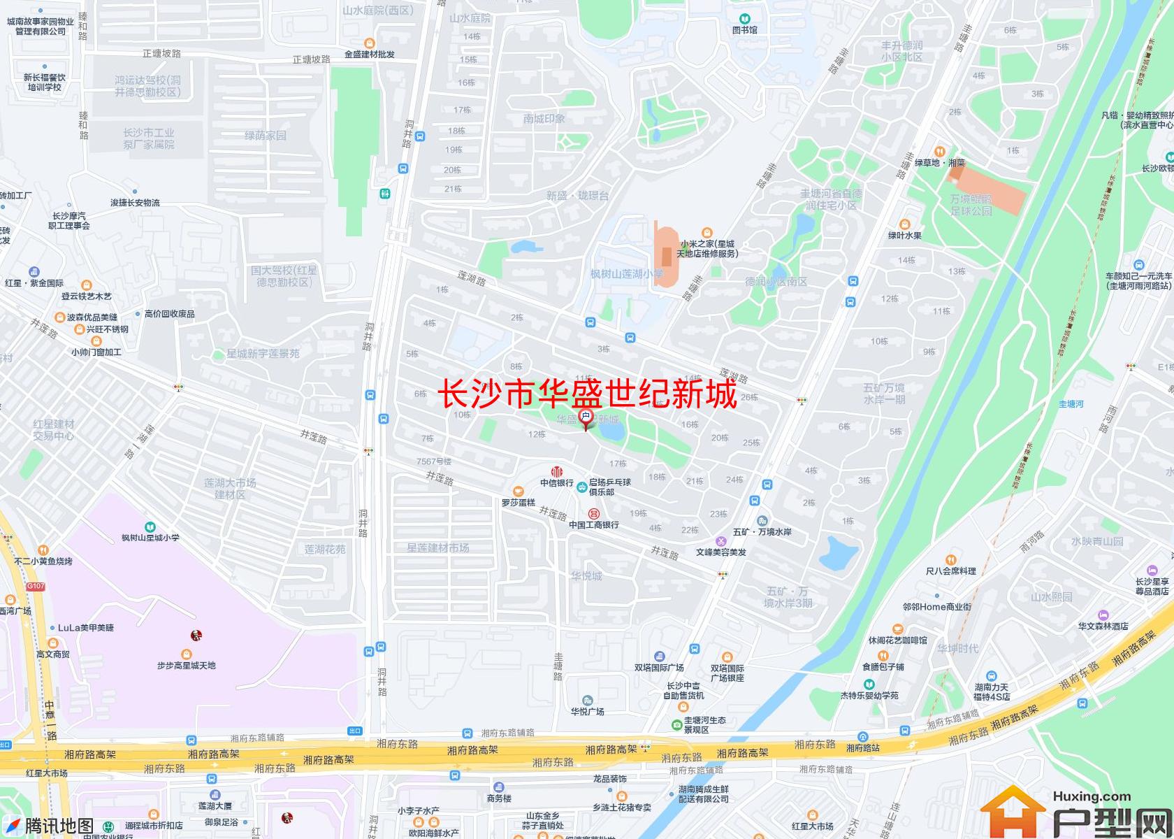 华盛世纪新城小区 - 户型网 华盛世纪新城小区 - 户型网