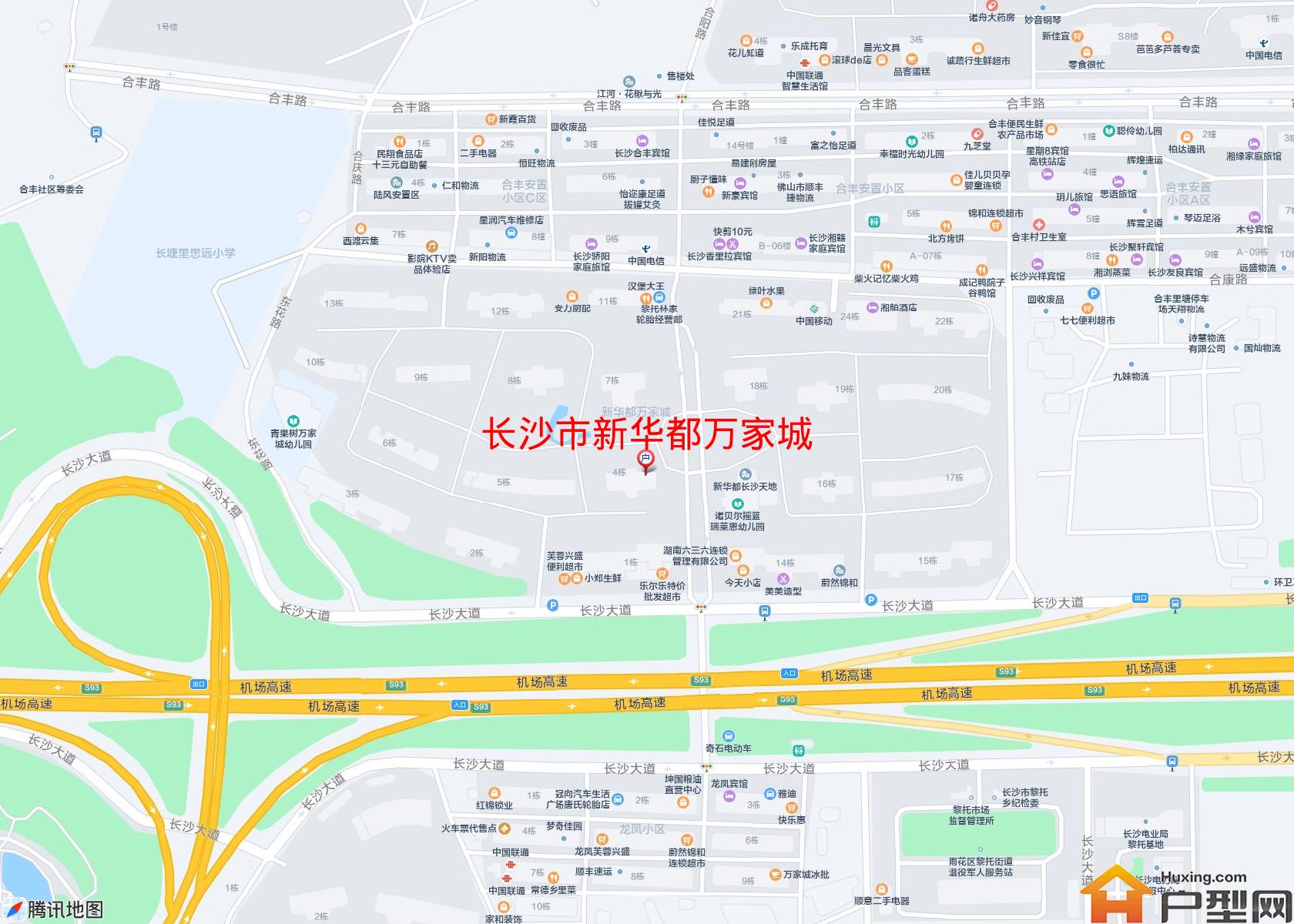 新华都万家城小区 - 户型网