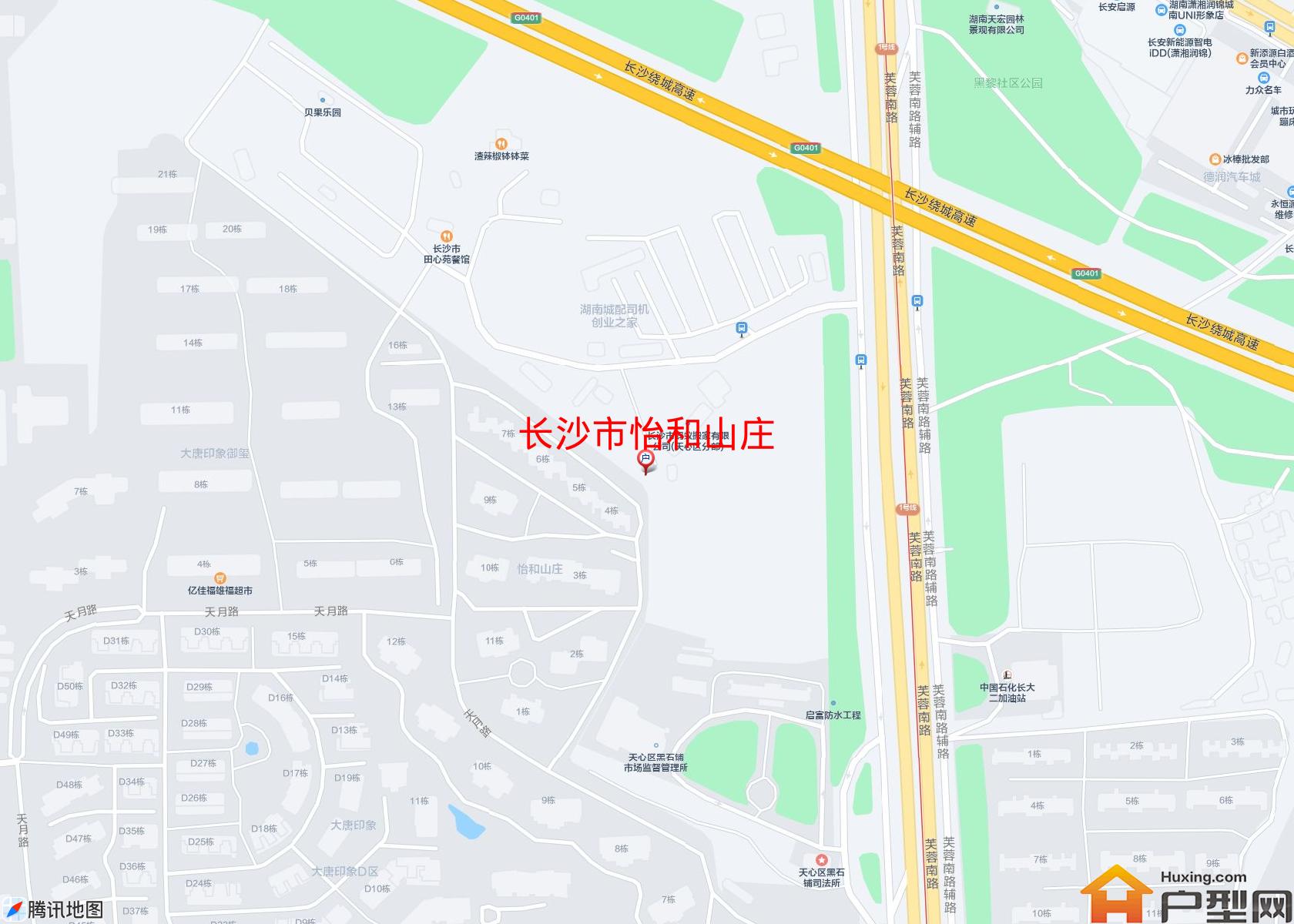 怡和山庄小区 - 户型网